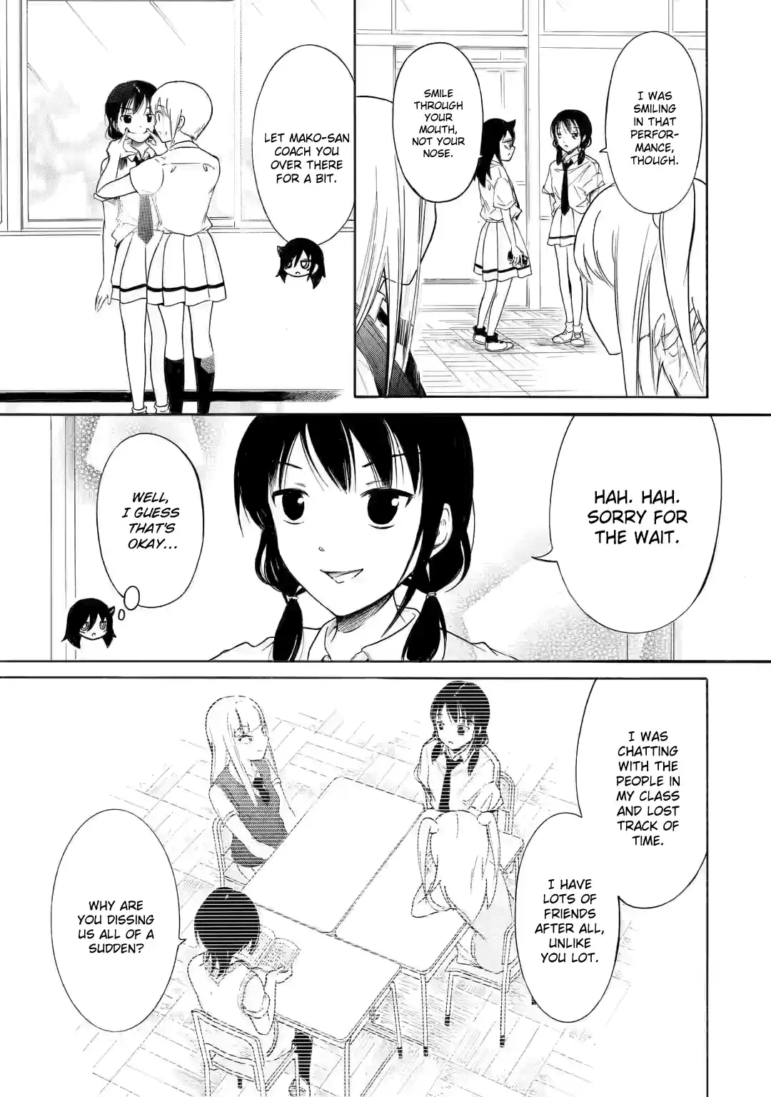 Watashi ga Motenai no wa Dou Kangaetemo Omaera ga Warui! 202.2