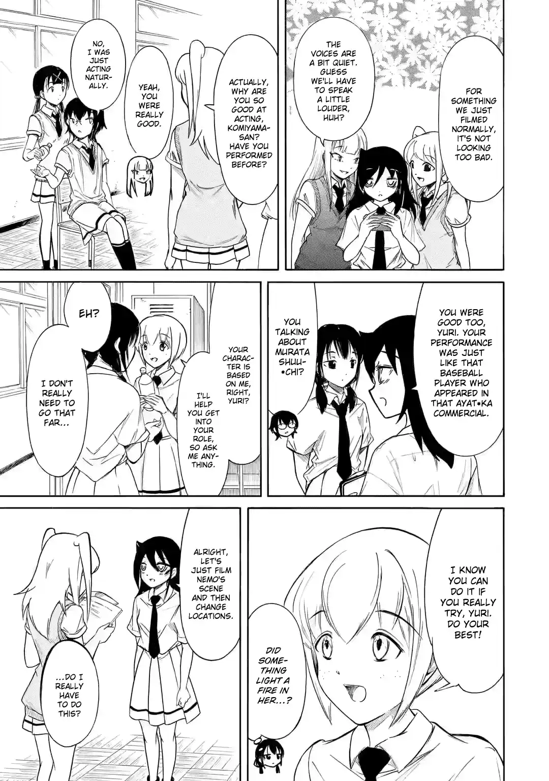 Watashi ga Motenai no wa Dou Kangaetemo Omaera ga Warui! 202.2