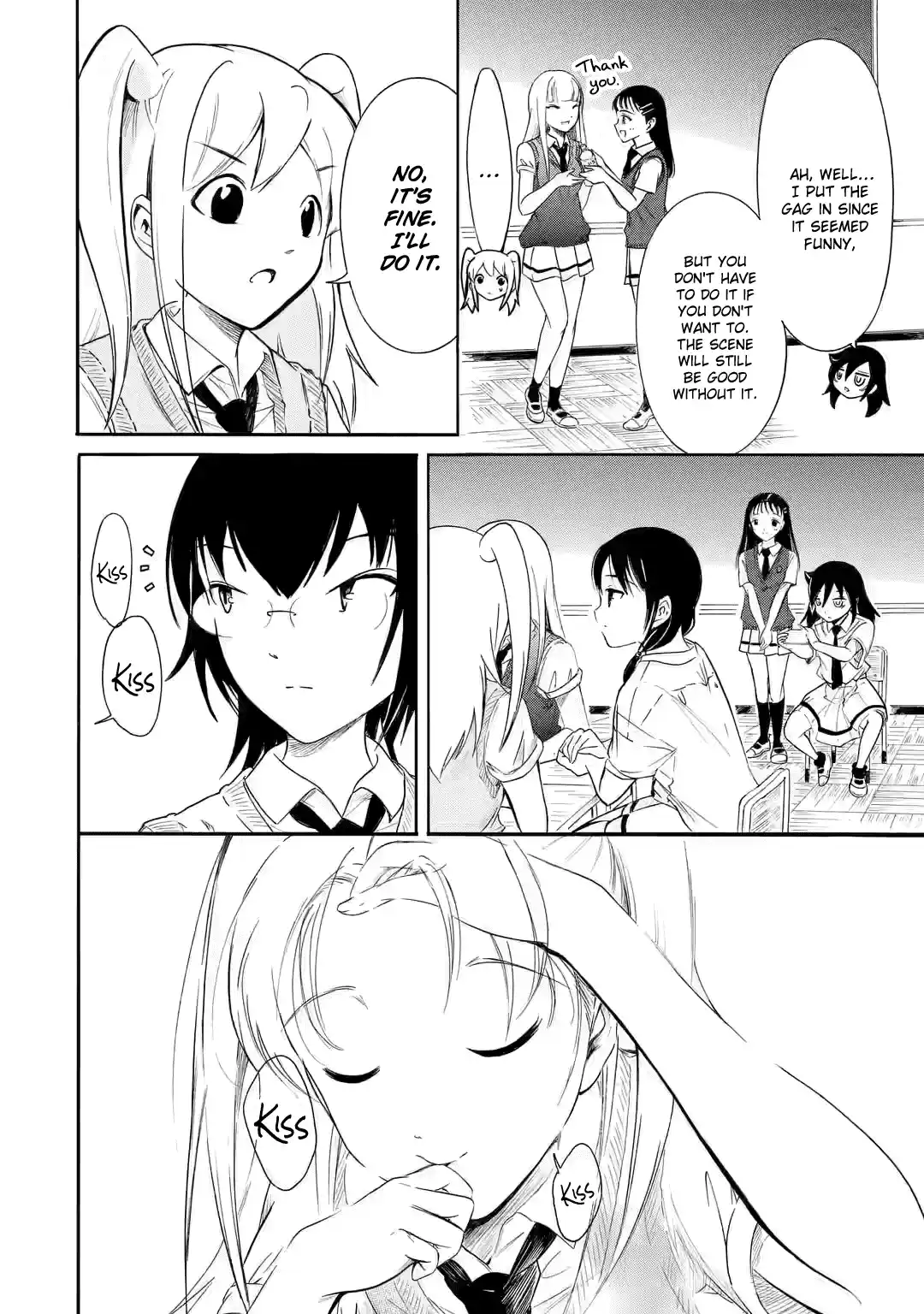 Watashi ga Motenai no wa Dou Kangaetemo Omaera ga Warui! 202.2