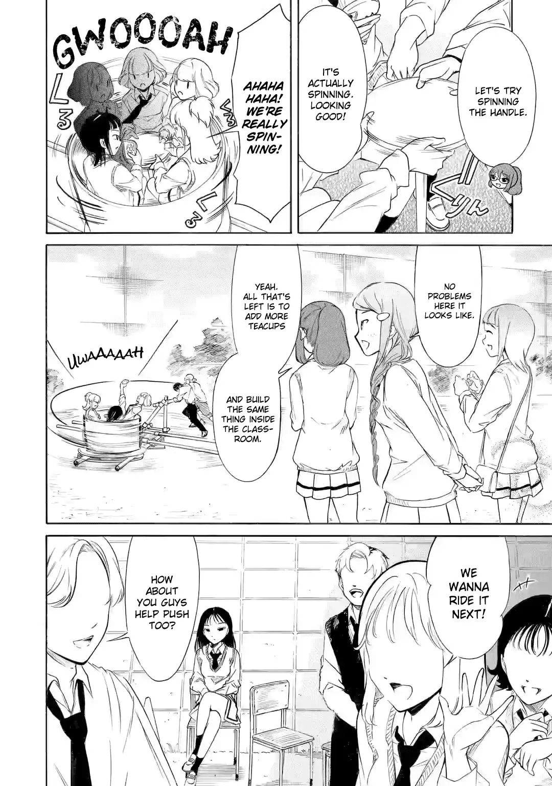 Watashi ga Motenai no wa Dou Kangaetemo Omaera ga Warui! 203