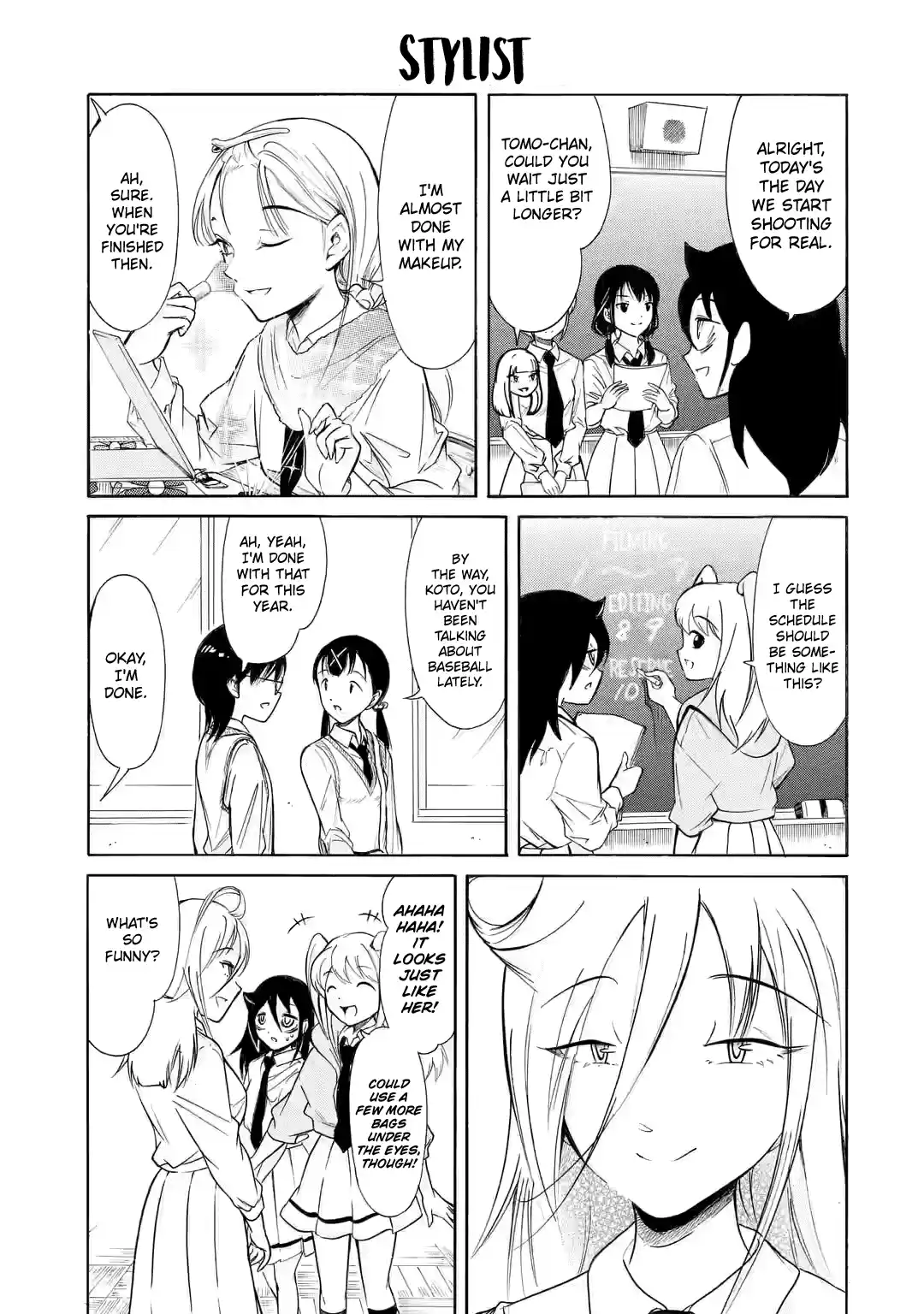 Watashi ga Motenai no wa Dou Kangaetemo Omaera ga Warui! 204