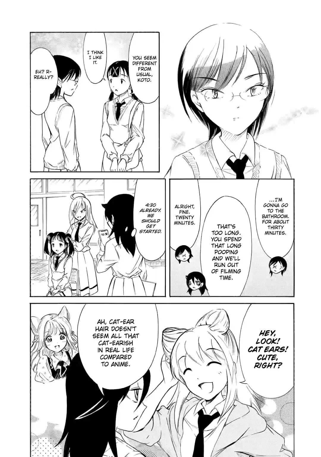 Watashi ga Motenai no wa Dou Kangaetemo Omaera ga Warui! 204