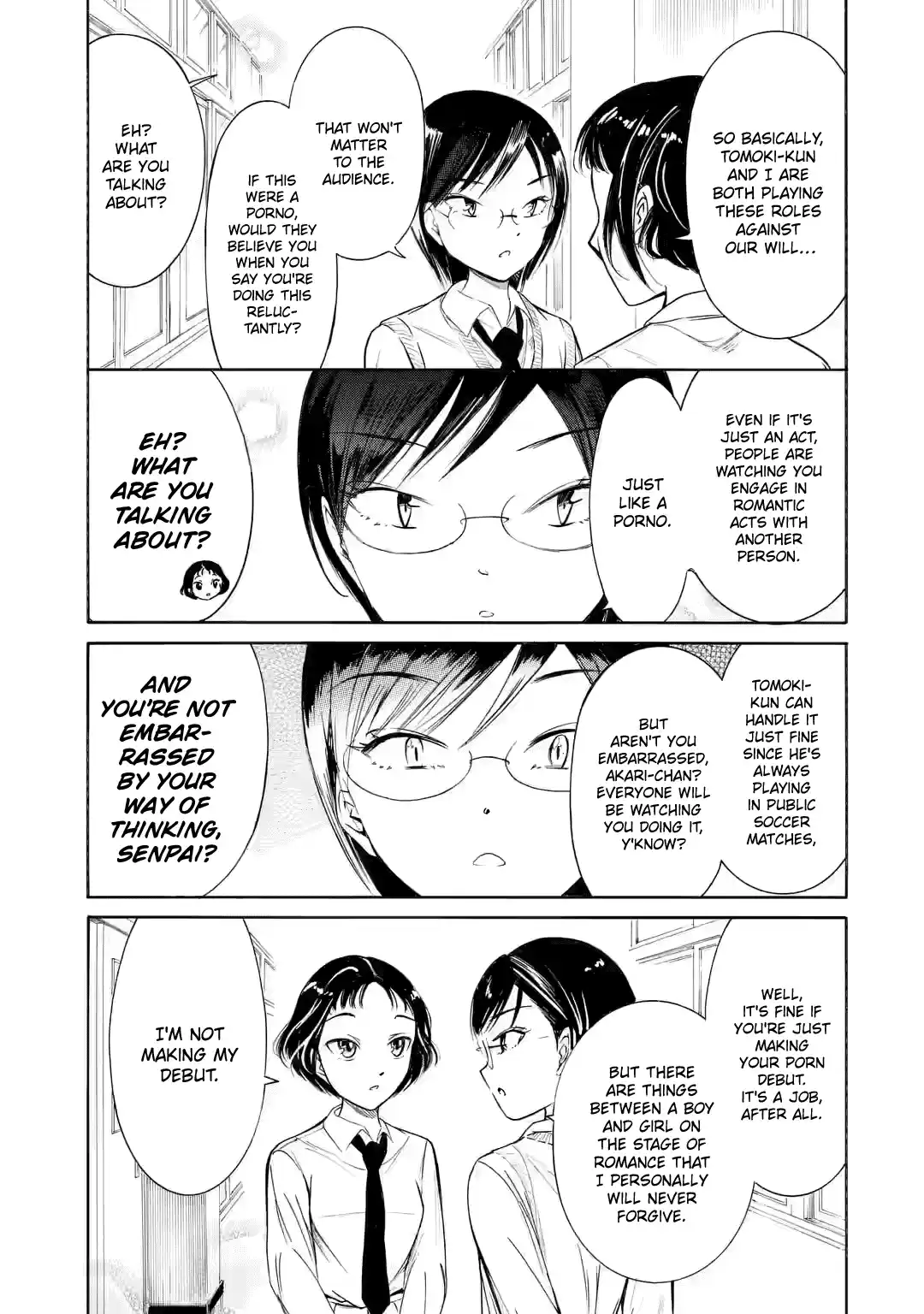 Watashi ga Motenai no wa Dou Kangaetemo Omaera ga Warui! 204