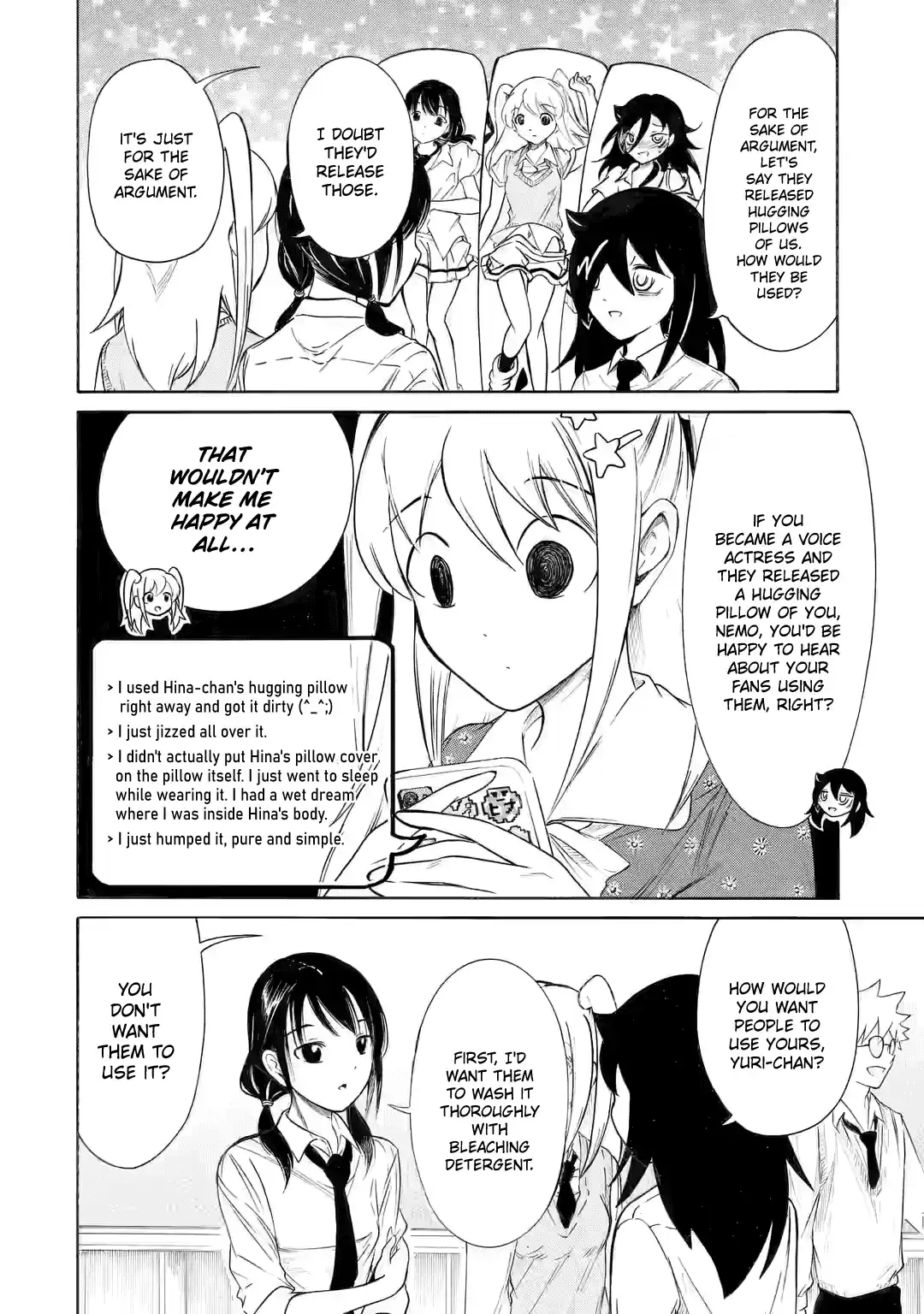 Watashi ga Motenai no wa Dou Kangaetemo Omaera ga Warui! 205.5