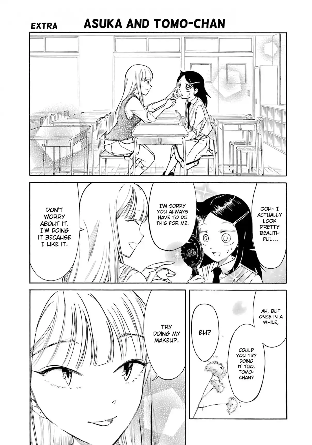 Watashi ga Motenai no wa Dou Kangaetemo Omaera ga Warui! 205.6