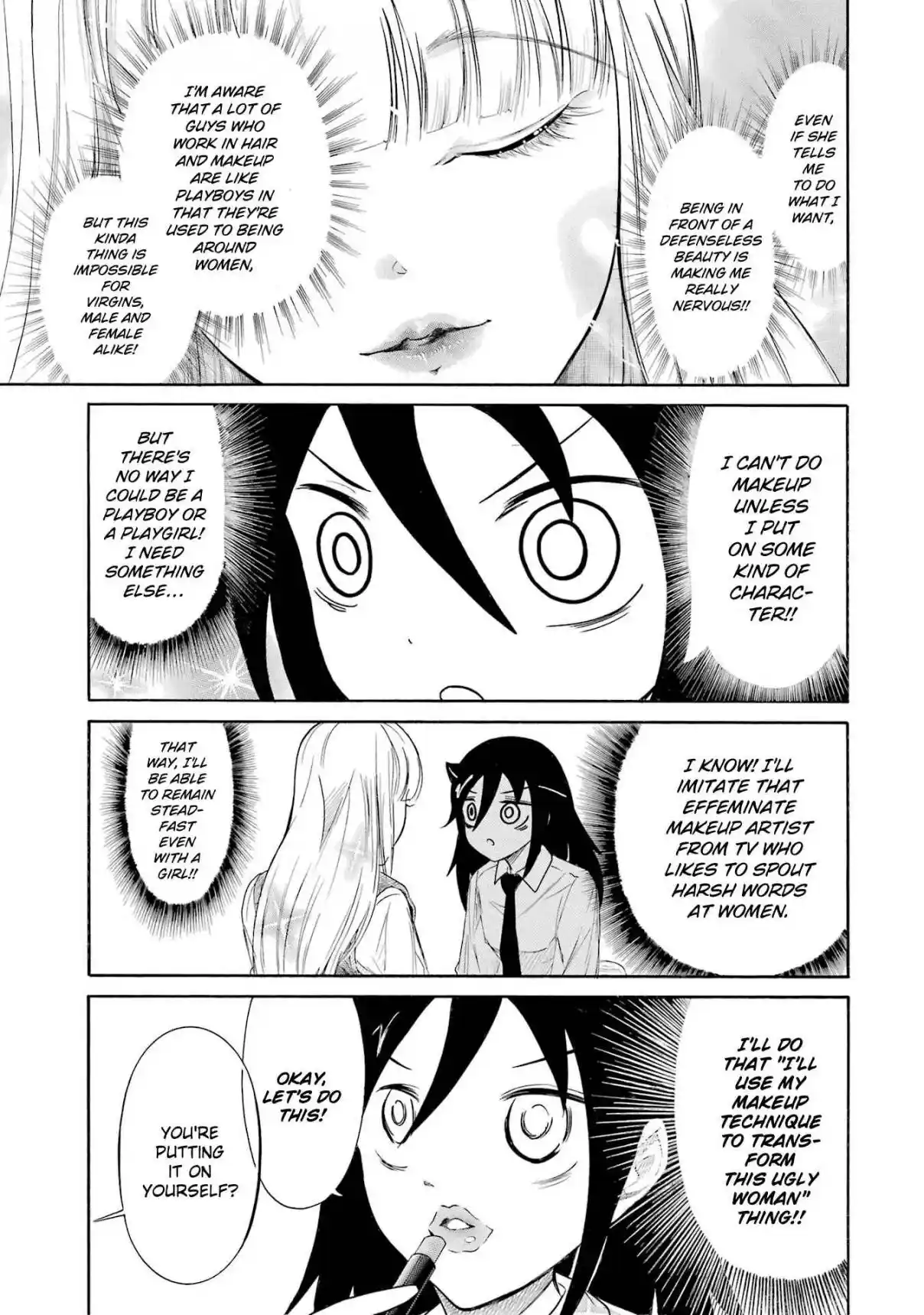 Watashi ga Motenai no wa Dou Kangaetemo Omaera ga Warui! 205.6