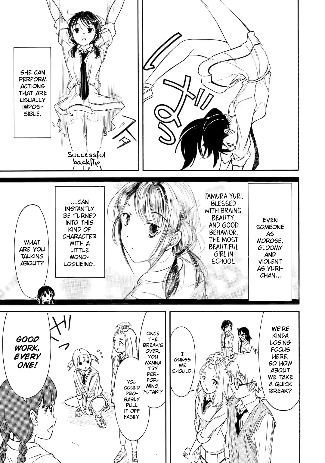 Watashi ga Motenai no wa Dou Kangaetemo Omaera ga Warui! 207