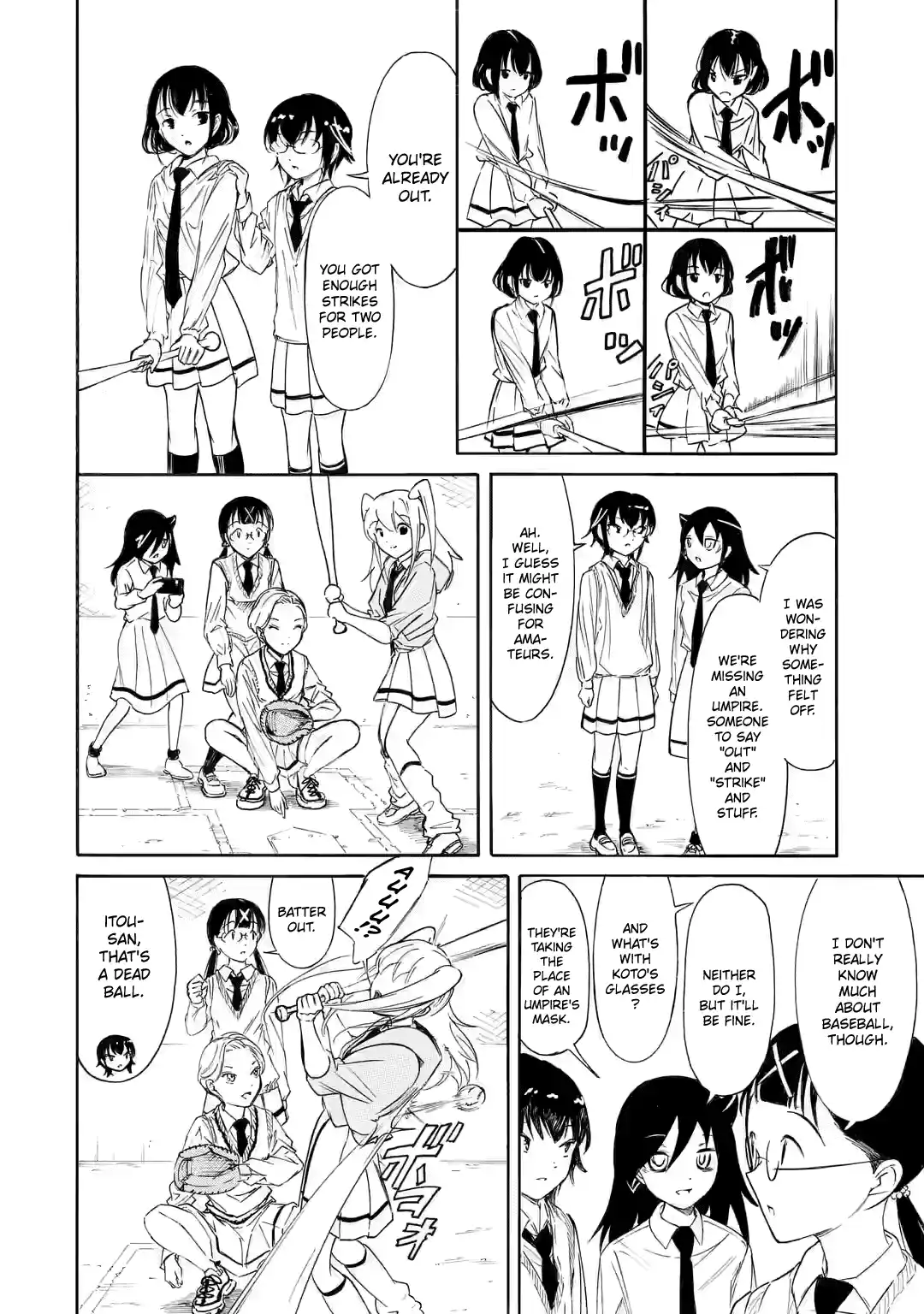 Watashi ga Motenai no wa Dou Kangaetemo Omaera ga Warui! 209