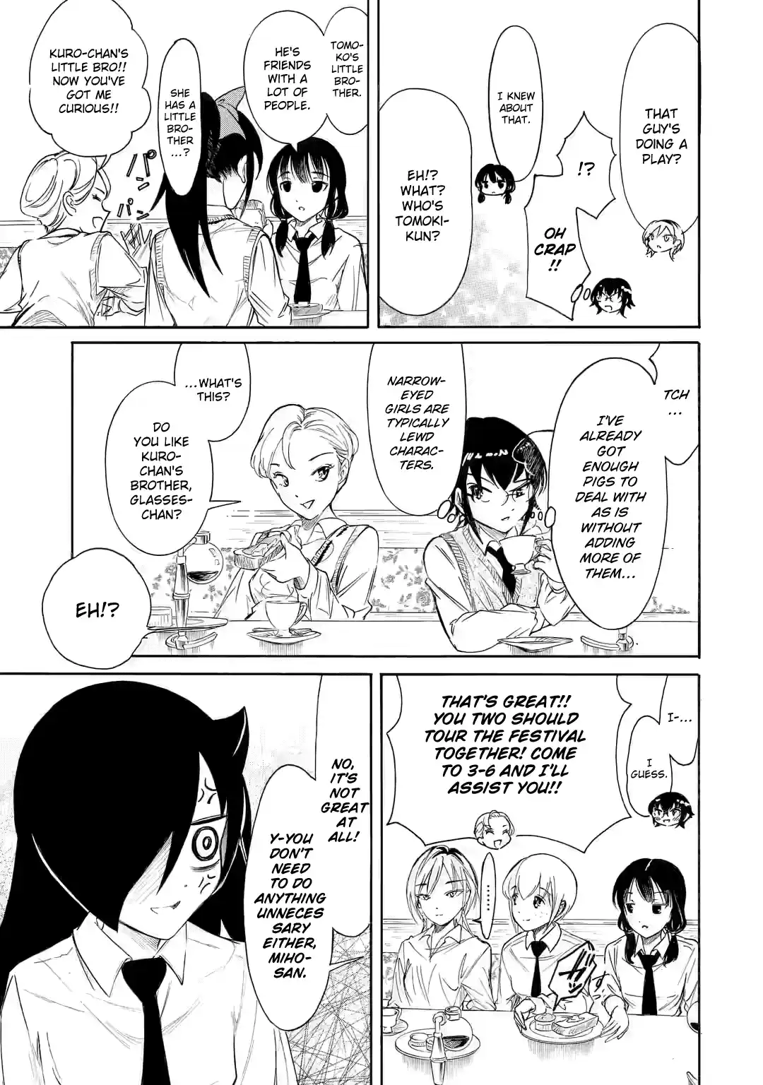 Watashi ga Motenai no wa Dou Kangaetemo Omaera ga Warui! 209.2