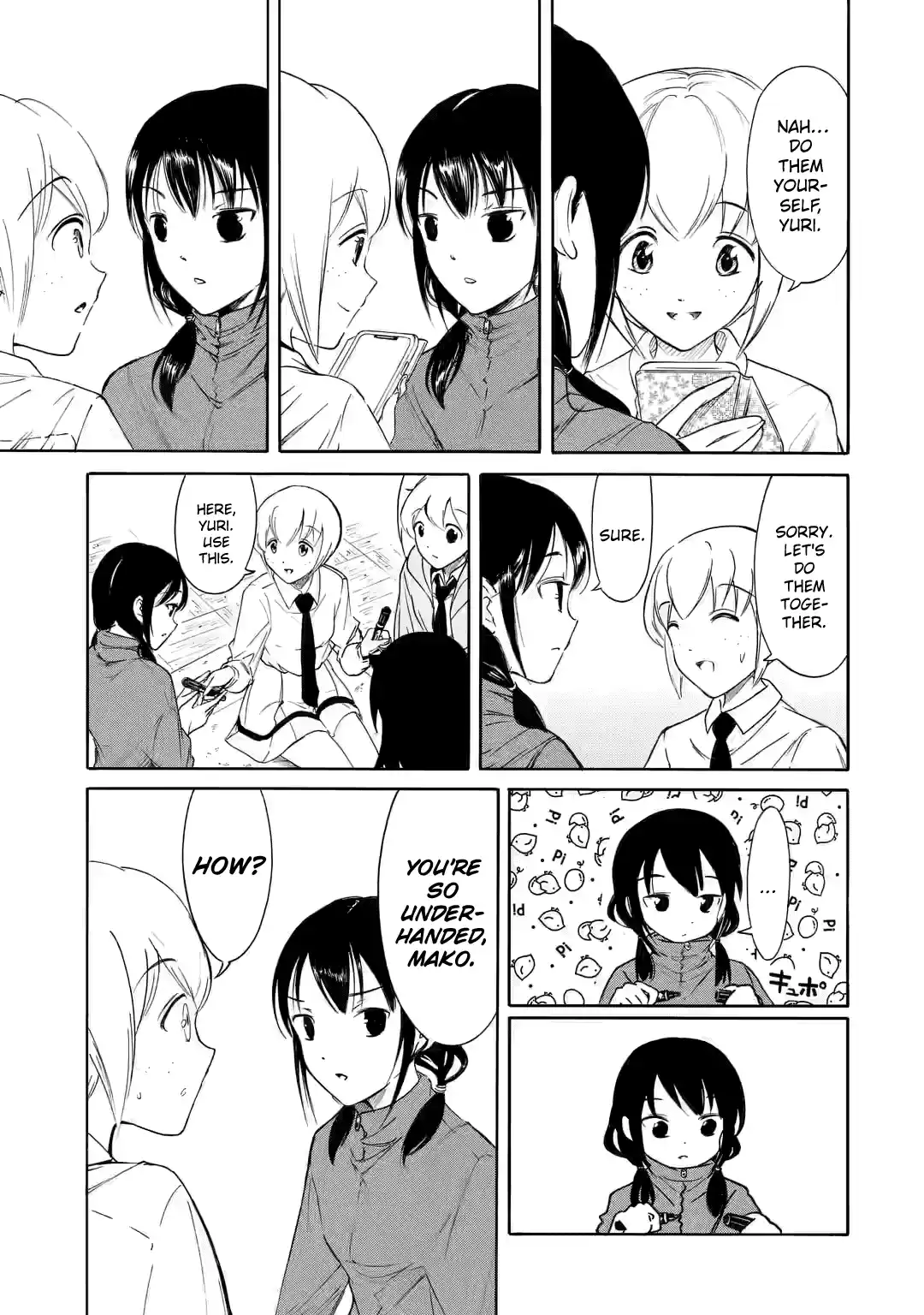 Watashi ga Motenai no wa Dou Kangaetemo Omaera ga Warui! 210.2