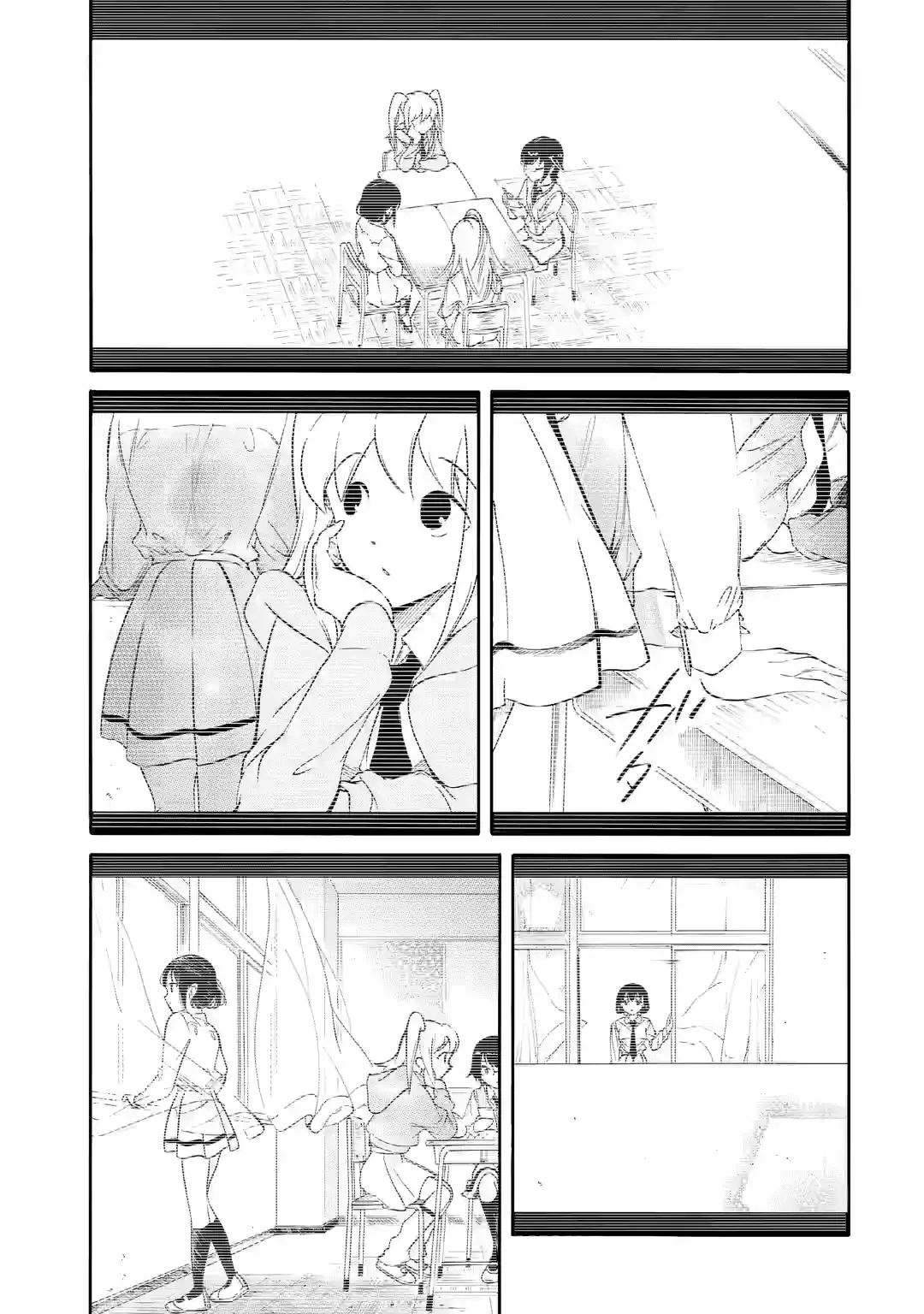 Watashi ga Motenai no wa Dou Kangaetemo Omaera ga Warui! 210.2