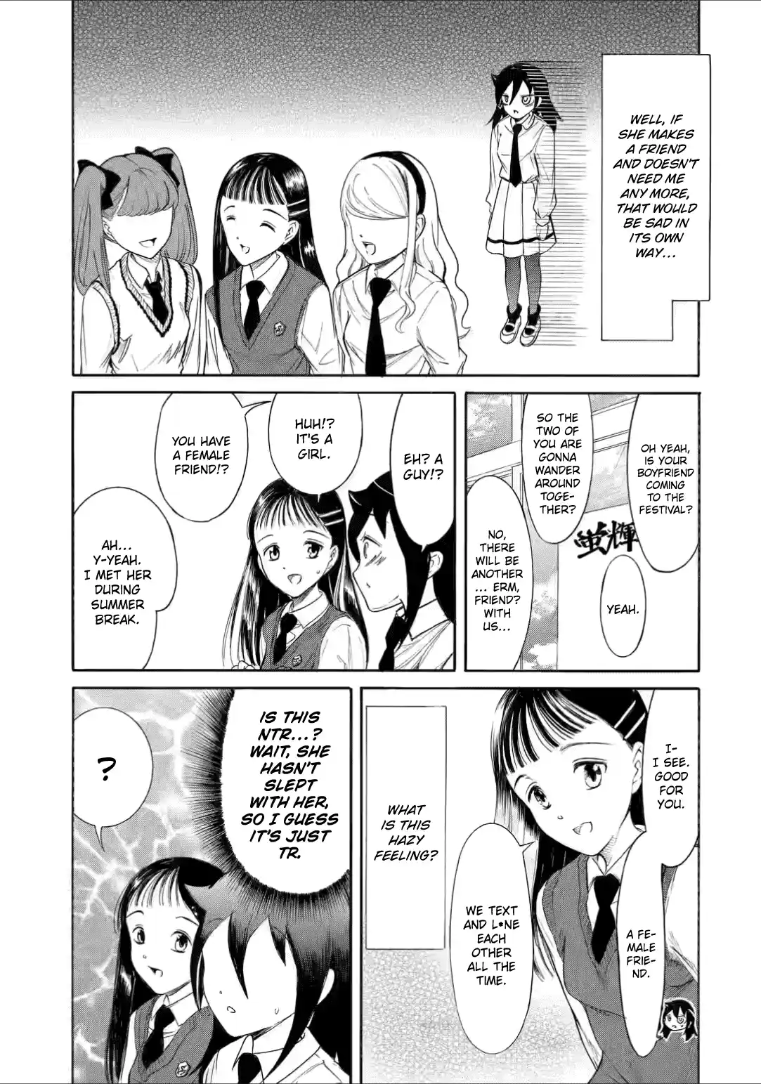 Watashi ga Motenai no wa Dou Kangaetemo Omaera ga Warui! 210.3