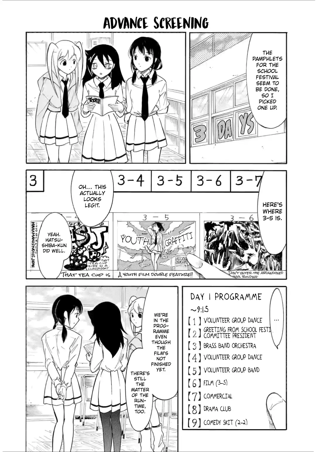 Watashi ga Motenai no wa Dou Kangaetemo Omaera ga Warui! 210.3