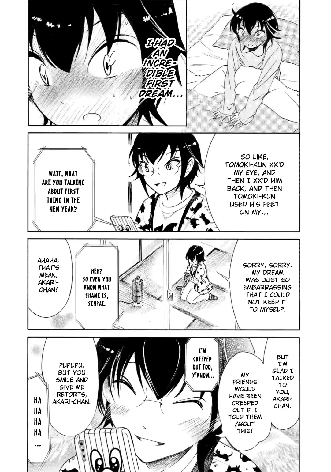 Watashi ga Motenai no wa Dou Kangaetemo Omaera ga Warui! 211.5