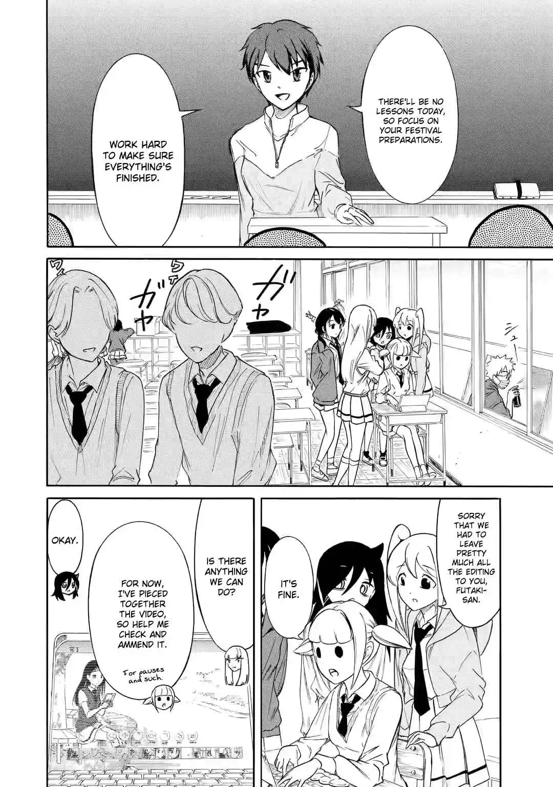 Watashi ga Motenai no wa Dou Kangaetemo Omaera ga Warui! 213