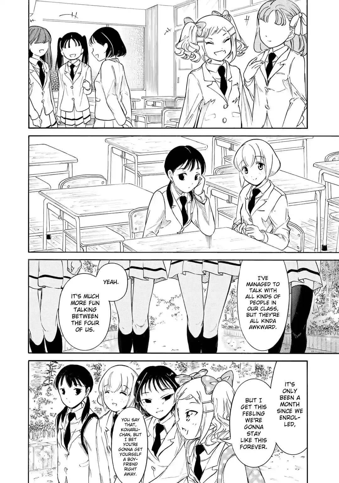 Watashi ga Motenai no wa Dou Kangaetemo Omaera ga Warui! 213.5