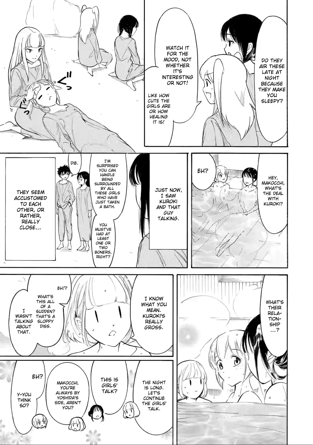 Watashi ga Motenai no wa Dou Kangaetemo Omaera ga Warui! 214.3