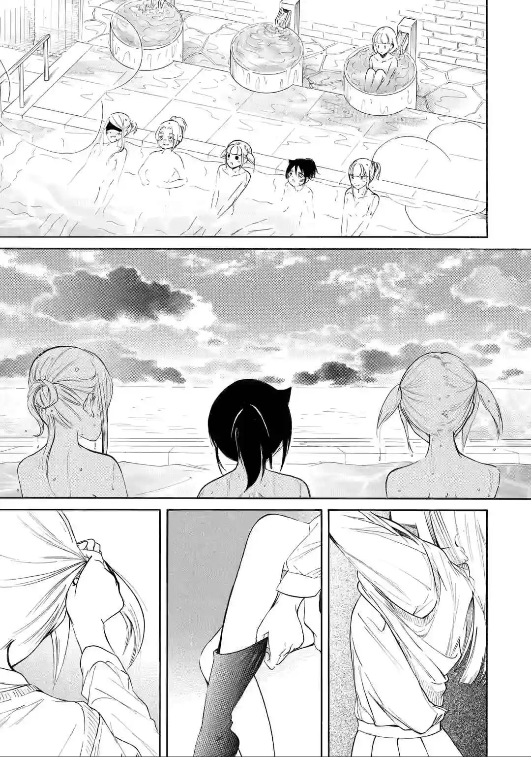 Watashi ga Motenai no wa Dou Kangaetemo Omaera ga Warui! 214.3