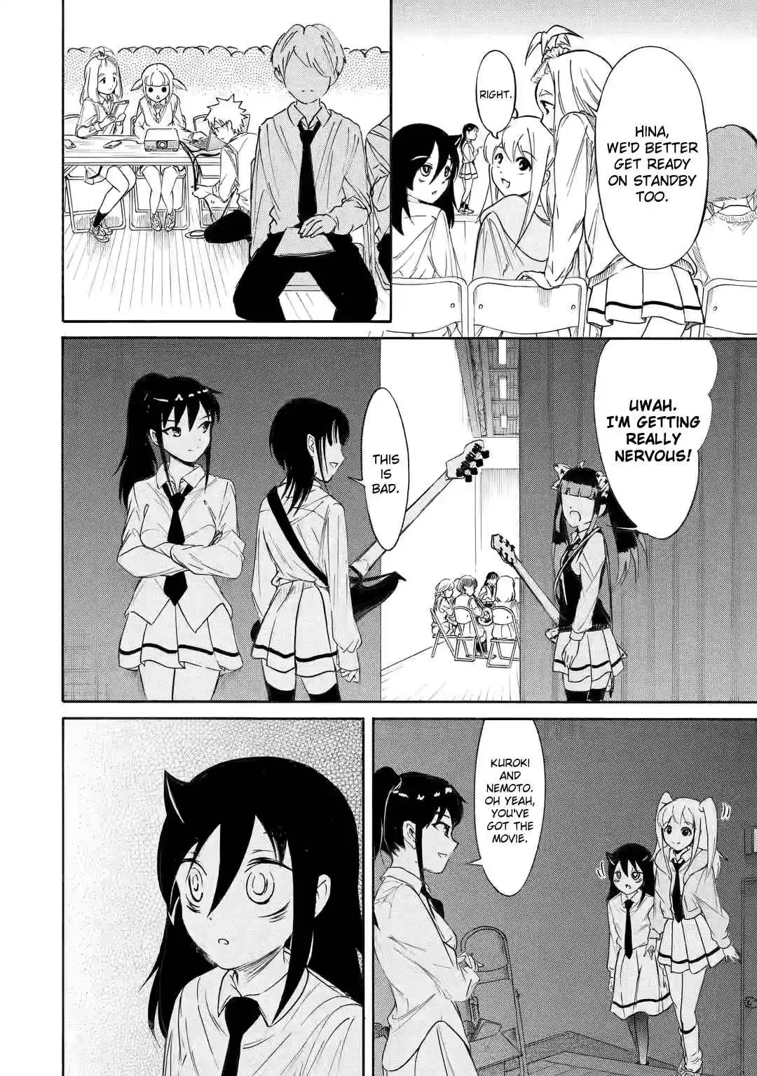 Watashi ga Motenai no wa Dou Kangaetemo Omaera ga Warui! 215