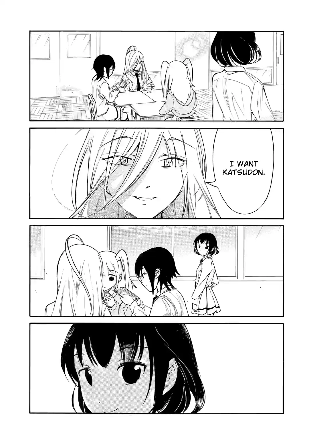 Watashi ga Motenai no wa Dou Kangaetemo Omaera ga Warui! 216