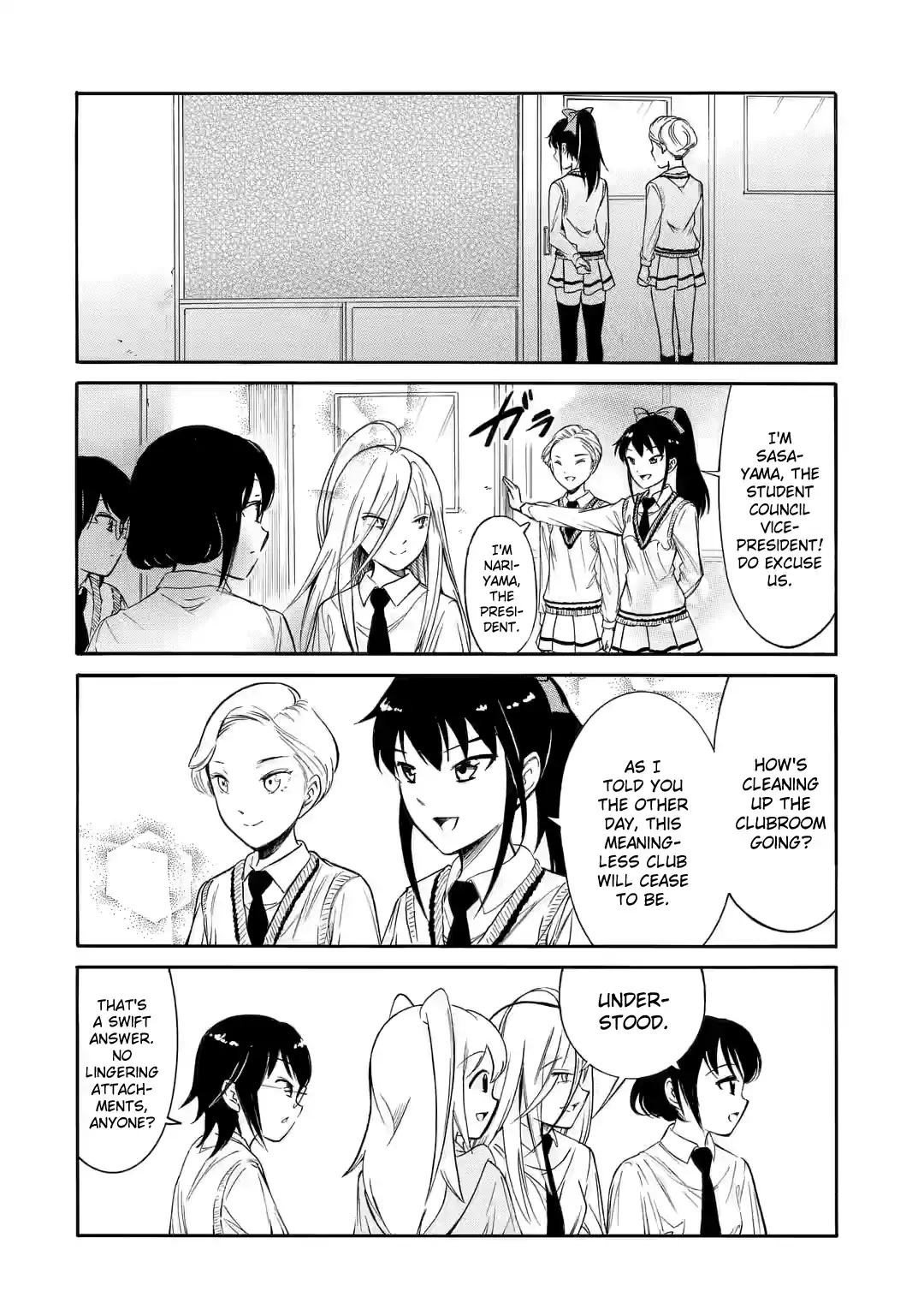 Watashi ga Motenai no wa Dou Kangaetemo Omaera ga Warui! 216