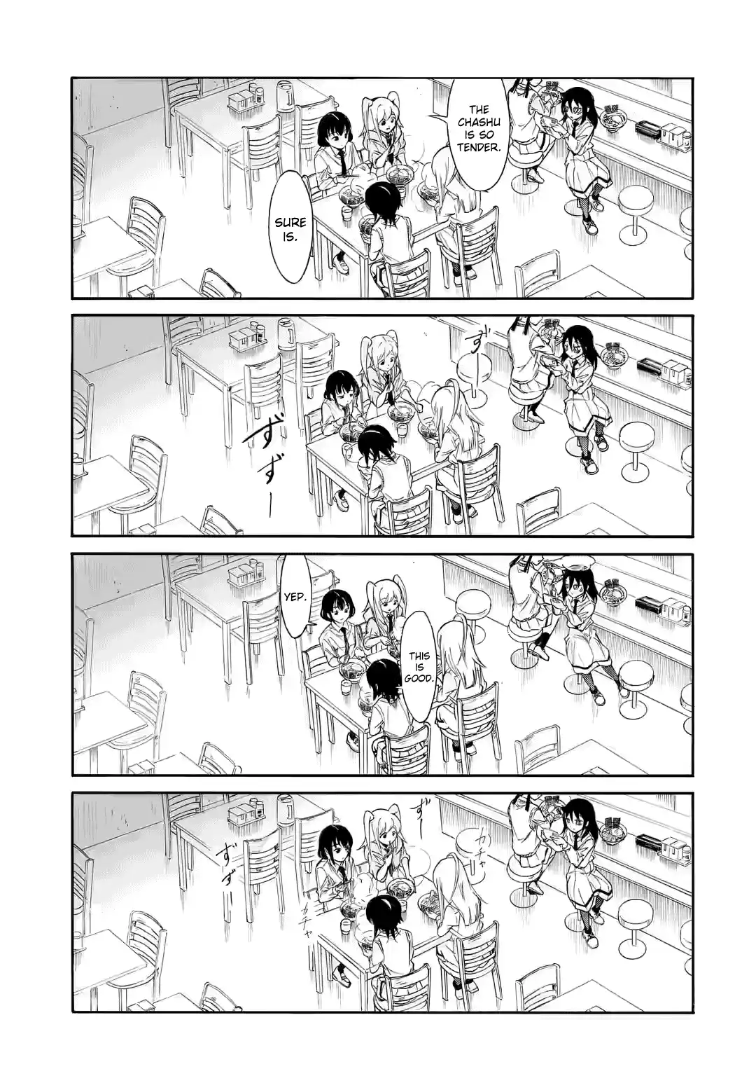 Watashi ga Motenai no wa Dou Kangaetemo Omaera ga Warui! 216