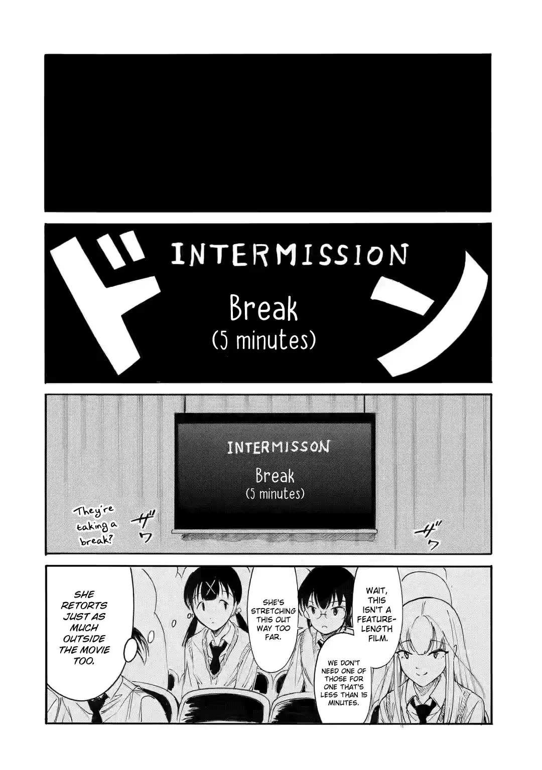 Watashi ga Motenai no wa Dou Kangaetemo Omaera ga Warui! 216