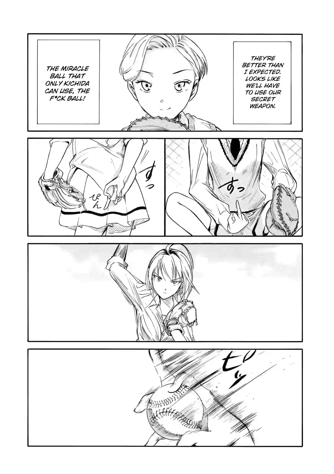 Watashi ga Motenai no wa Dou Kangaetemo Omaera ga Warui! 216.2