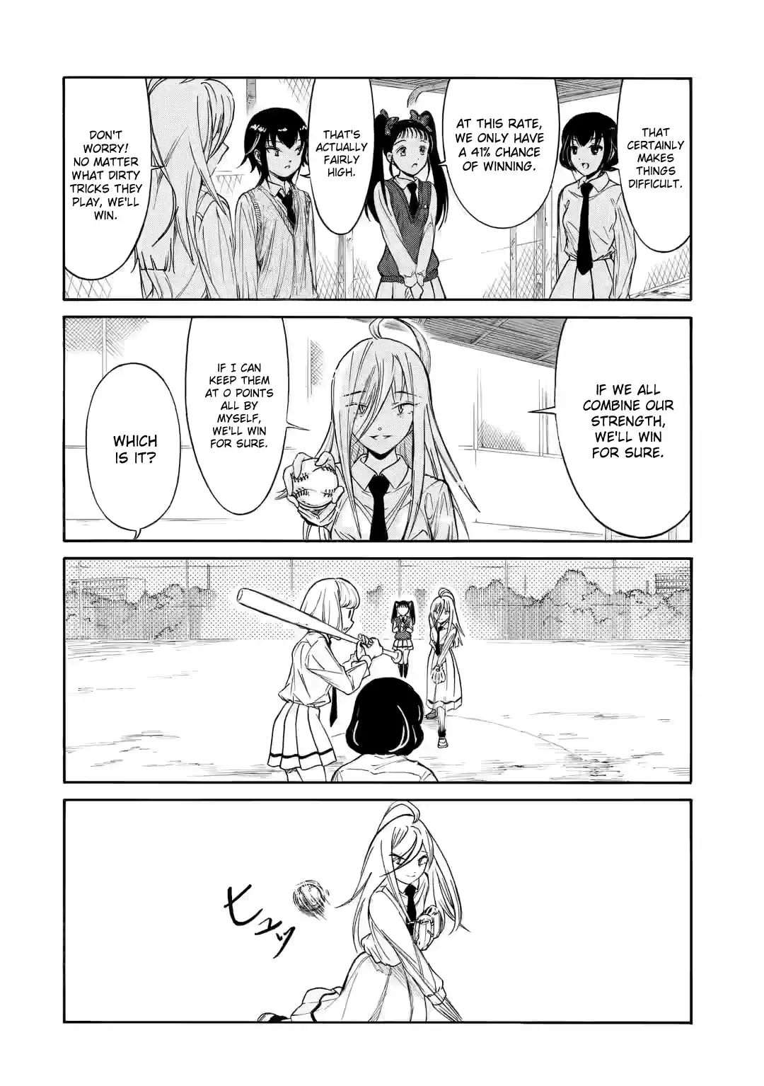 Watashi ga Motenai no wa Dou Kangaetemo Omaera ga Warui! 216.2