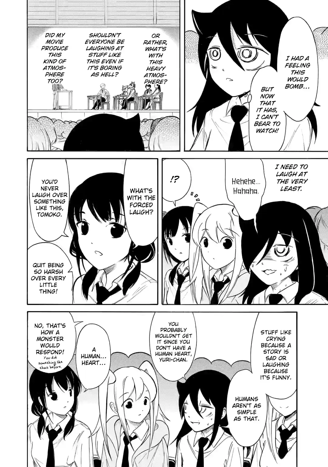 Watashi ga Motenai no wa Dou Kangaetemo Omaera ga Warui! 217.2