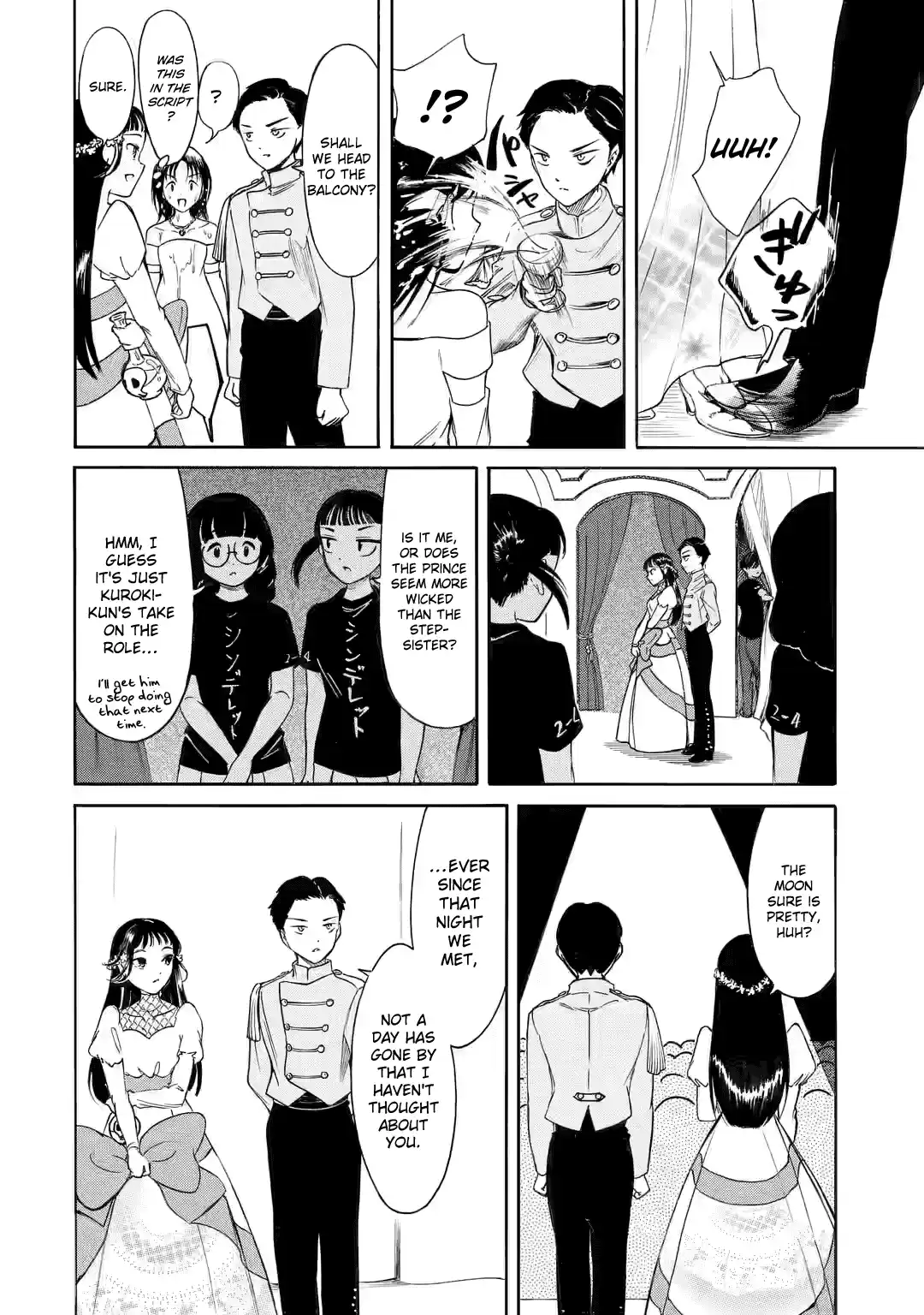 Watashi ga Motenai no wa Dou Kangaetemo Omaera ga Warui! 217.3