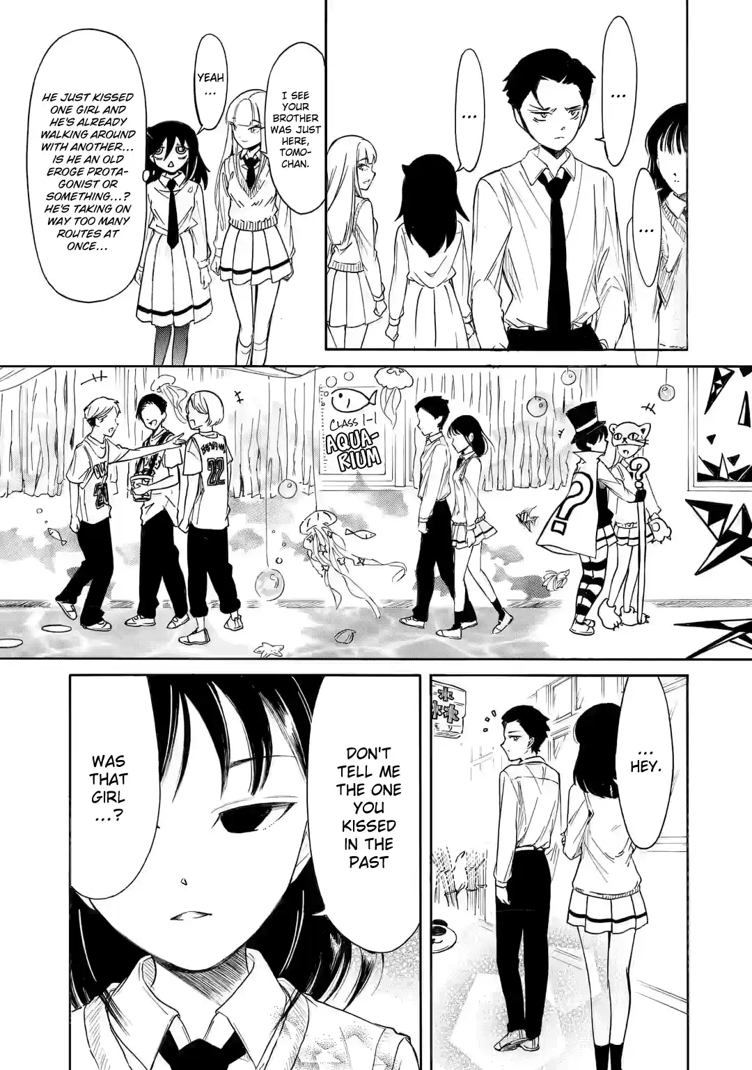 Watashi ga Motenai no wa Dou Kangaetemo Omaera ga Warui! 218