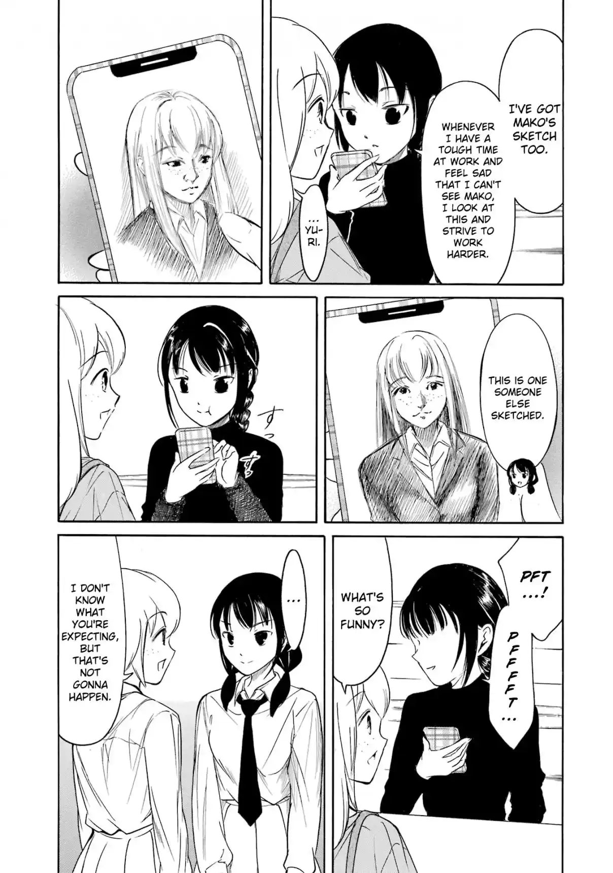 Watashi ga Motenai no wa Dou Kangaetemo Omaera ga Warui! 221.5