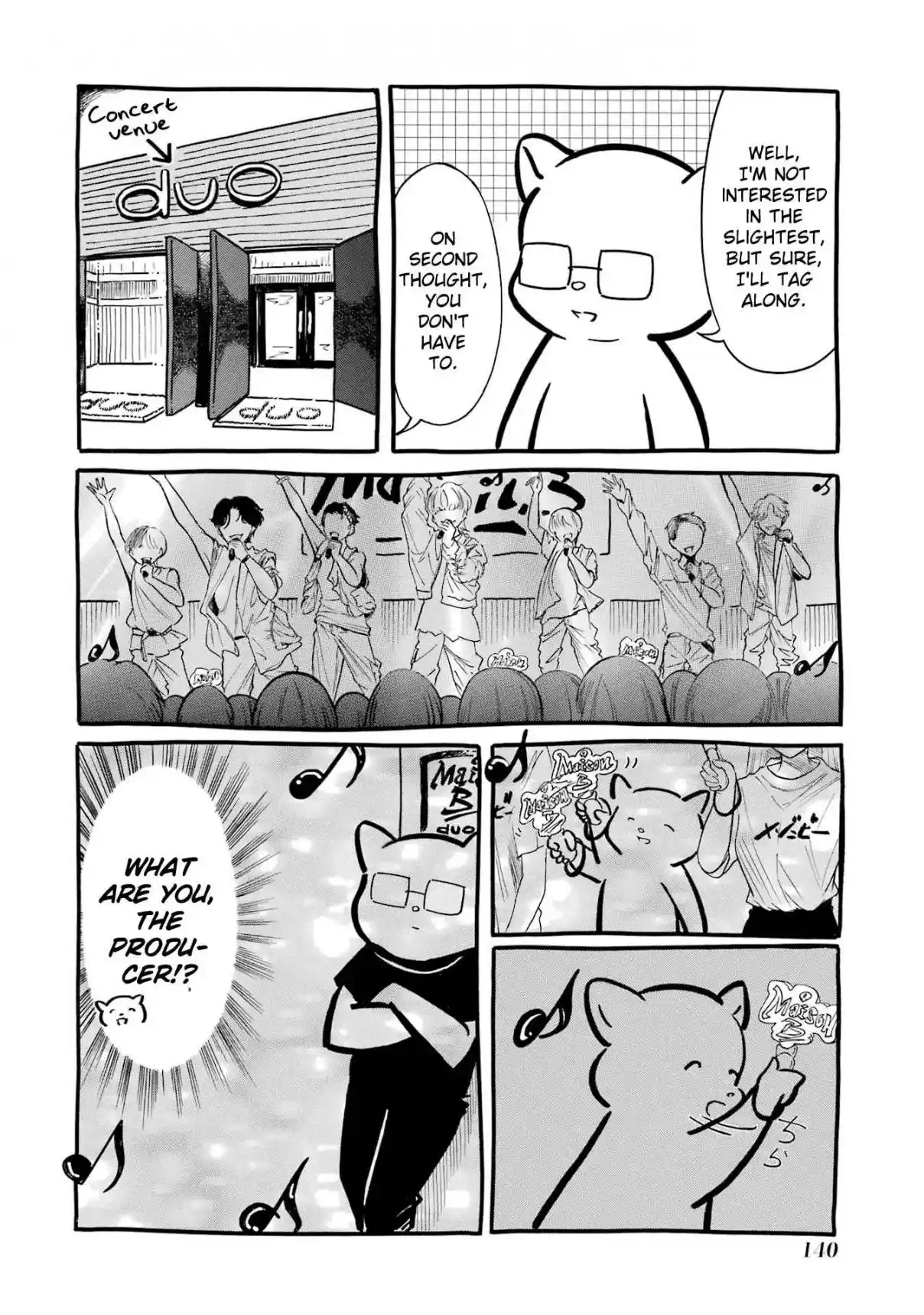 Watashi ga Motenai no wa Dou Kangaetemo Omaera ga Warui! 221.5