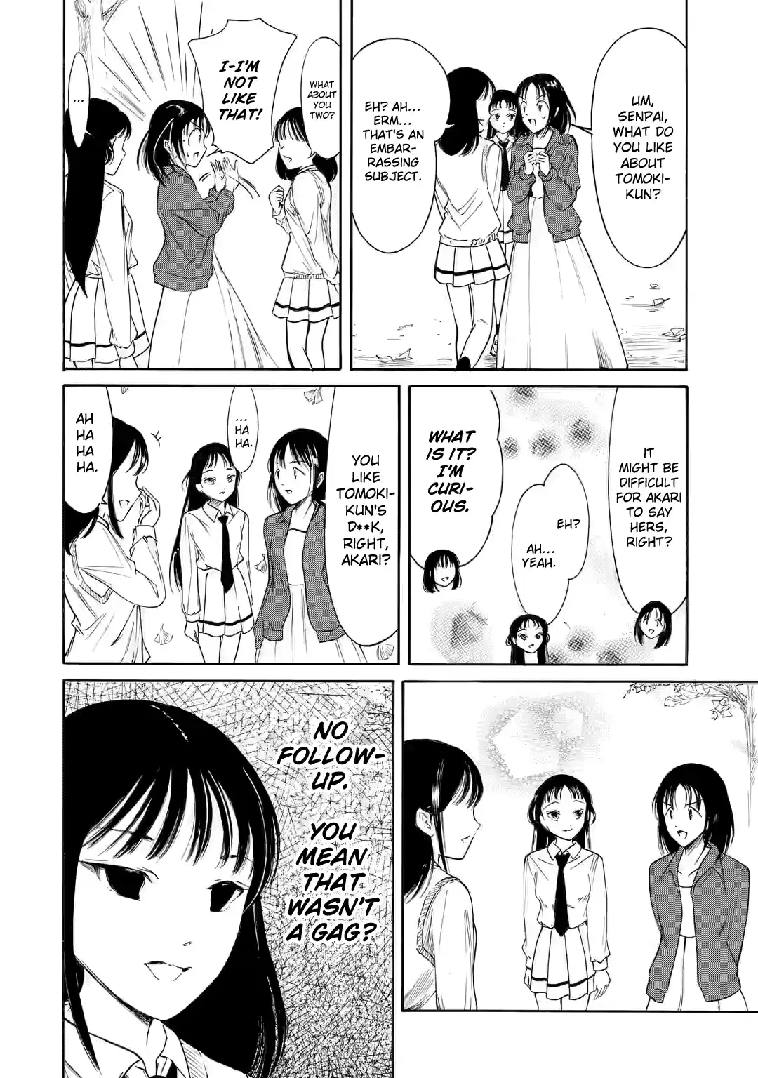 Watashi ga Motenai no wa Dou Kangaetemo Omaera ga Warui! 223