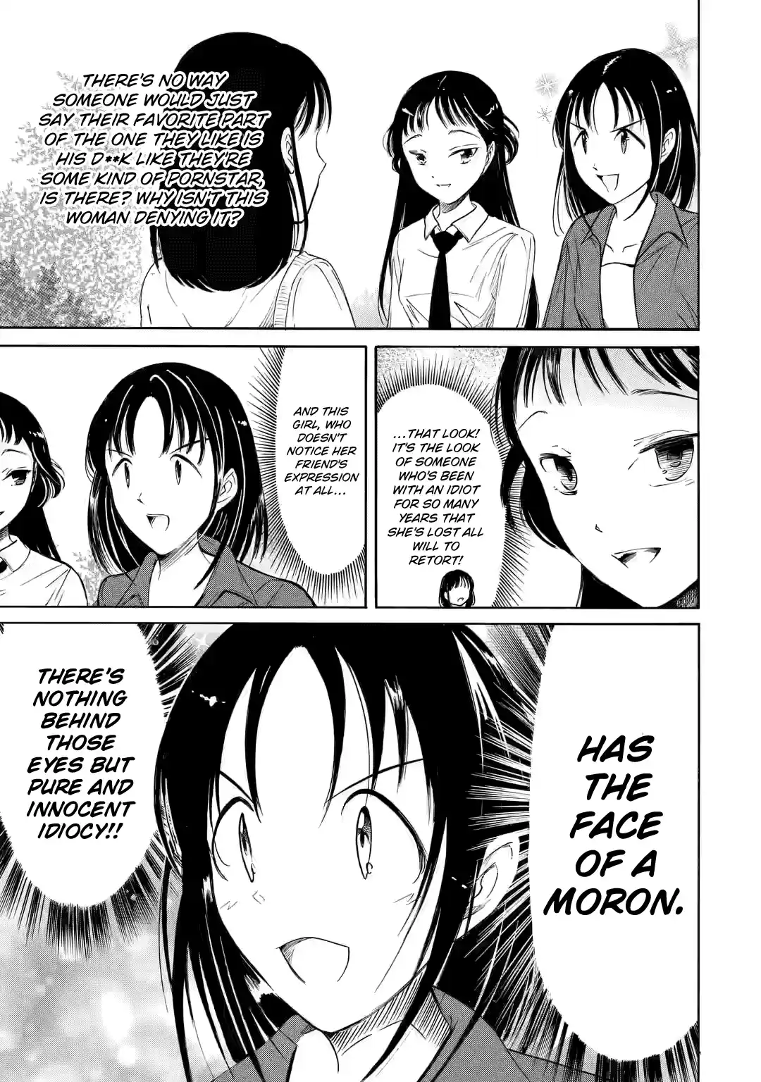 Watashi ga Motenai no wa Dou Kangaetemo Omaera ga Warui! 223