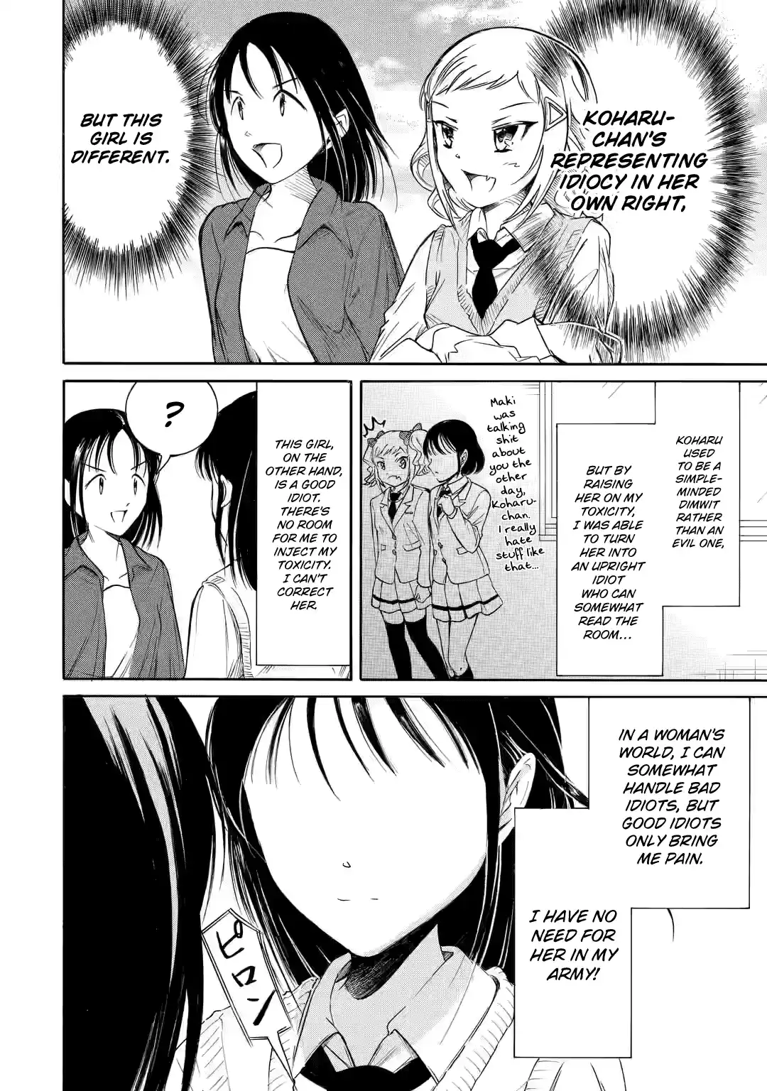 Watashi ga Motenai no wa Dou Kangaetemo Omaera ga Warui! 223