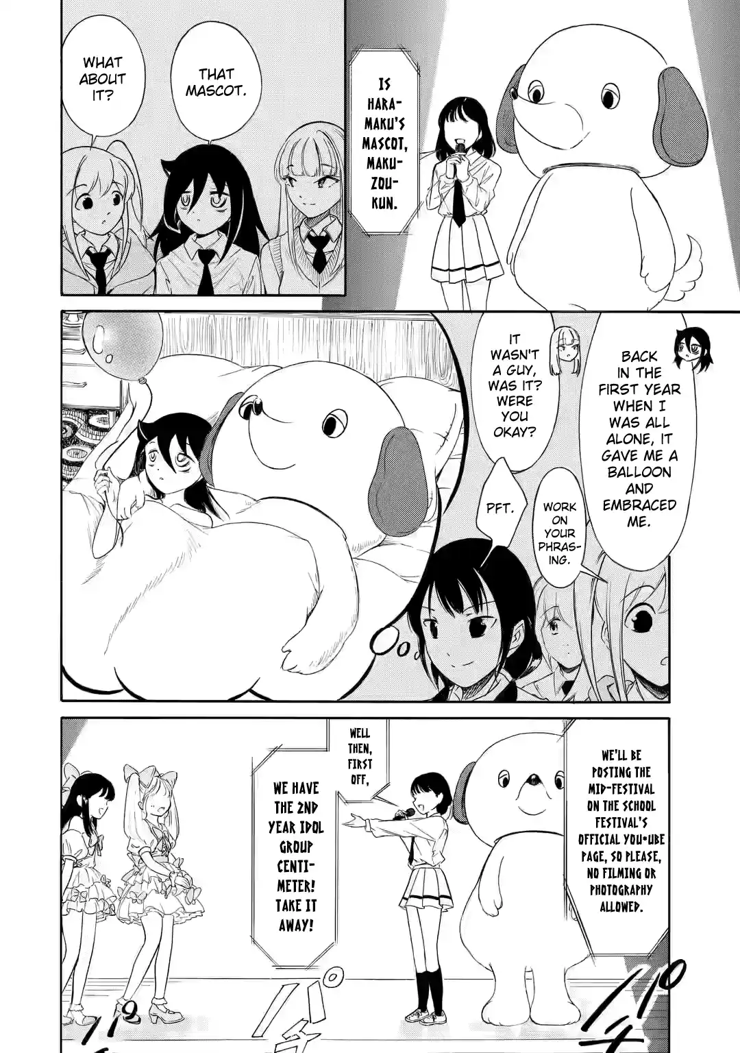 Watashi ga Motenai no wa Dou Kangaetemo Omaera ga Warui! 224