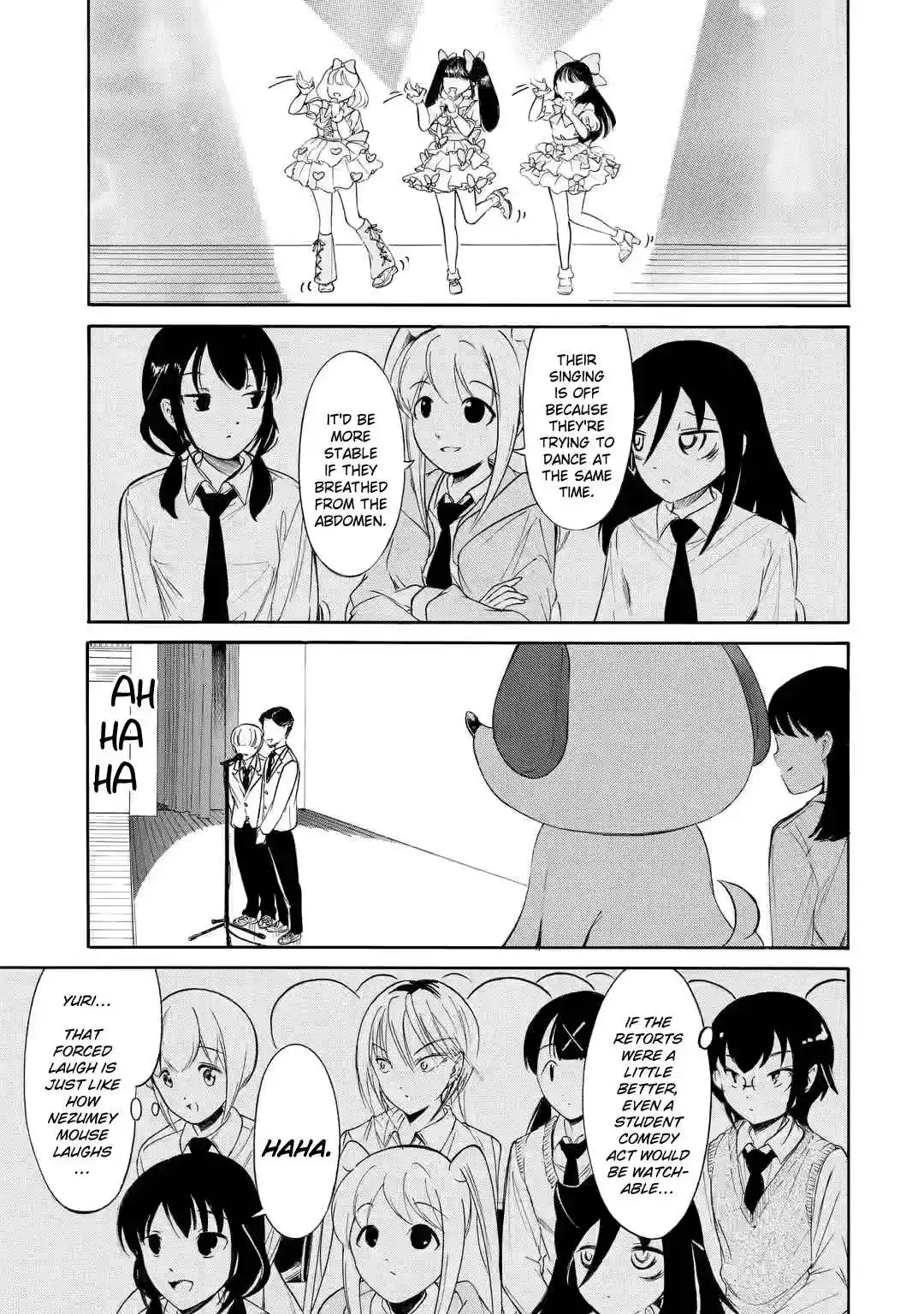 Watashi ga Motenai no wa Dou Kangaetemo Omaera ga Warui! 224