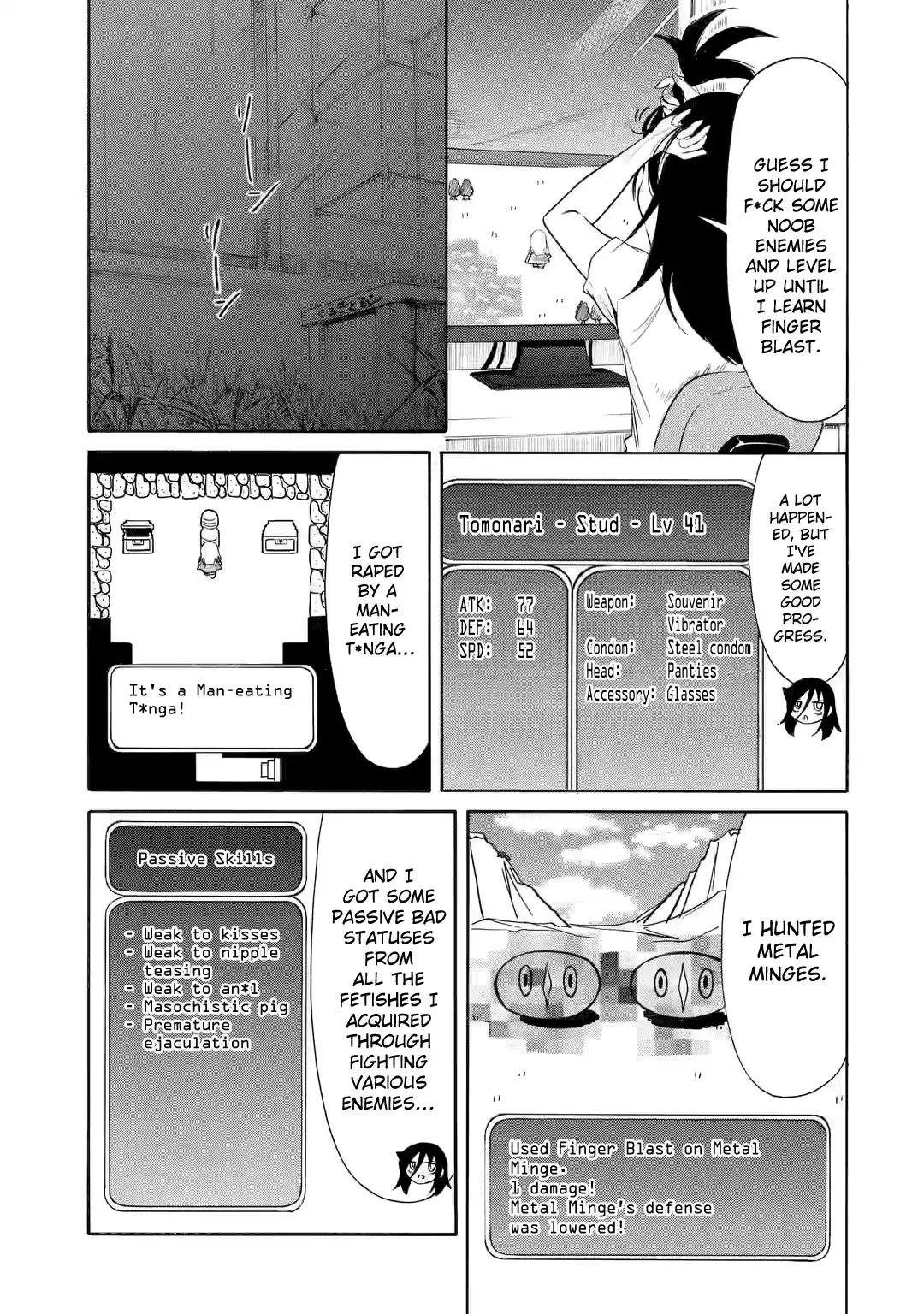 Watashi ga Motenai no wa Dou Kangaetemo Omaera ga Warui! 224.6