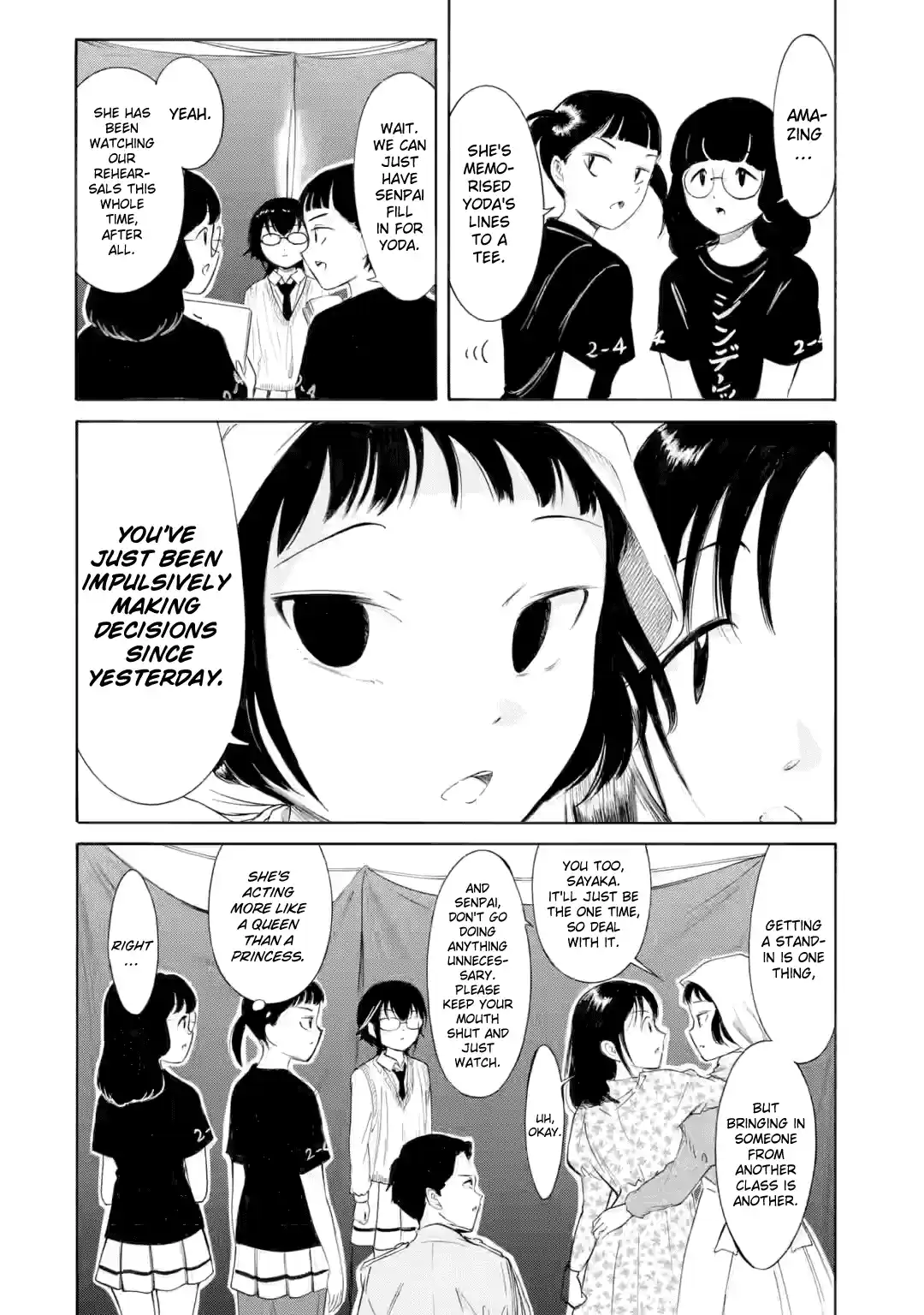 Watashi ga Motenai no wa Dou Kangaetemo Omaera ga Warui! 226.2