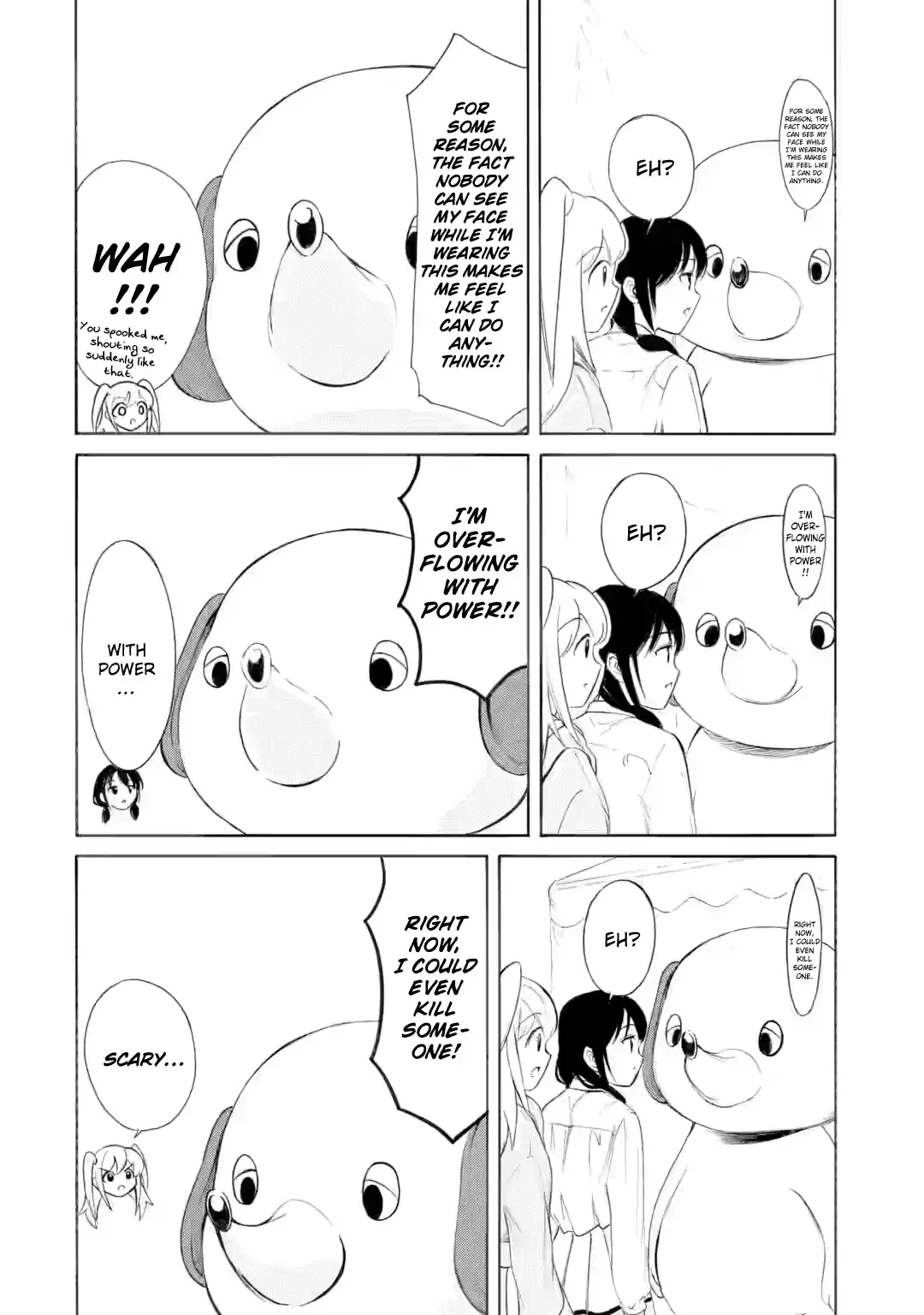 Watashi ga Motenai no wa Dou Kangaetemo Omaera ga Warui! 226.3