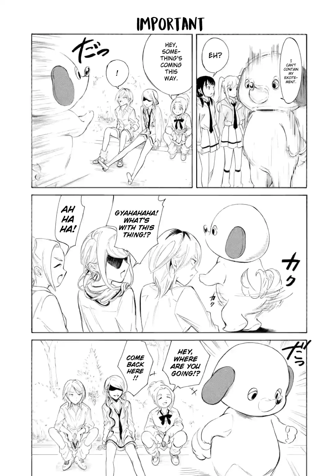 Watashi ga Motenai no wa Dou Kangaetemo Omaera ga Warui! 226.3