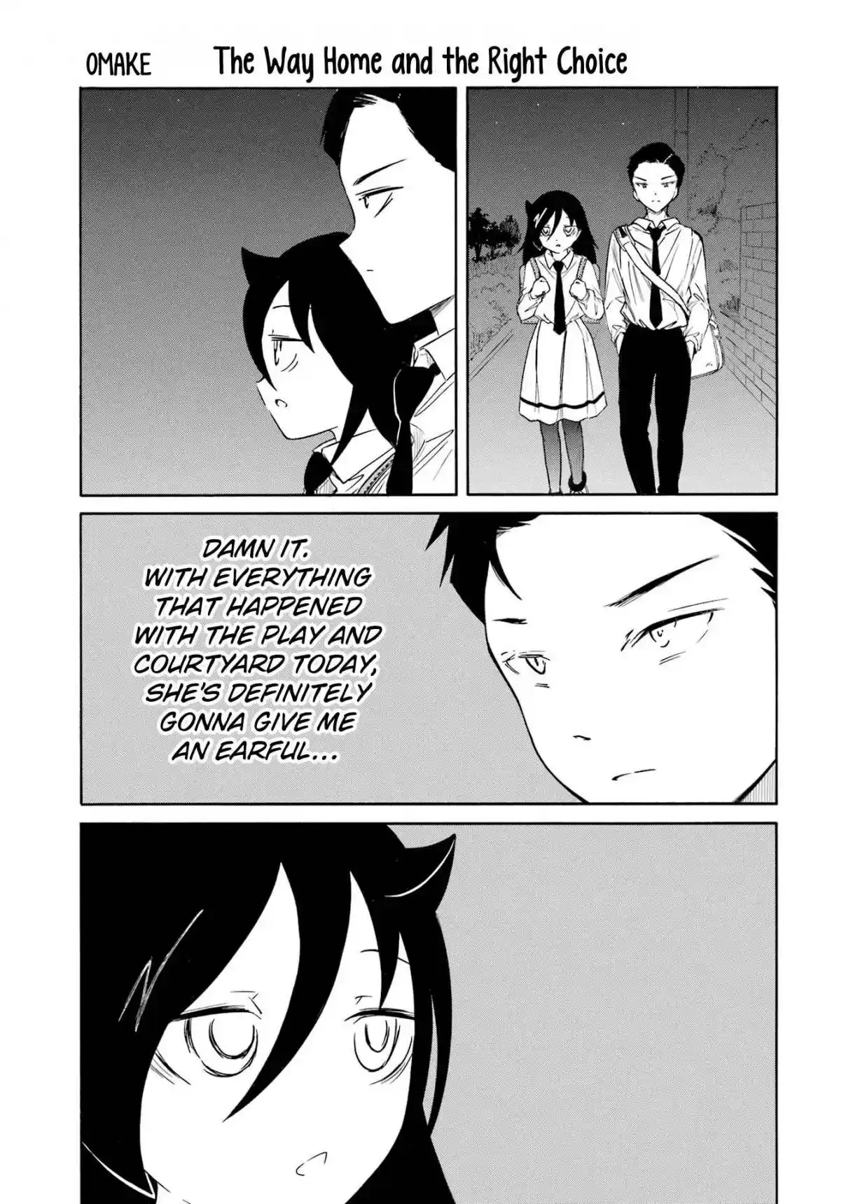 Watashi ga Motenai no wa Dou Kangaetemo Omaera ga Warui! 226.5