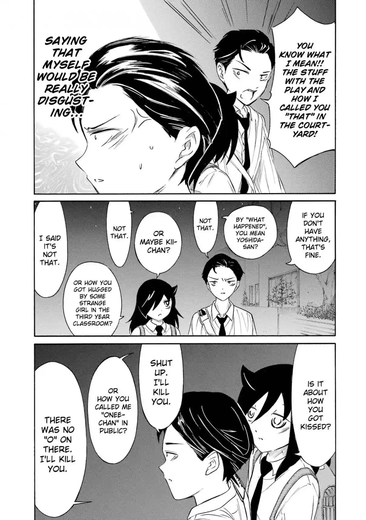 Watashi ga Motenai no wa Dou Kangaetemo Omaera ga Warui! 226.5