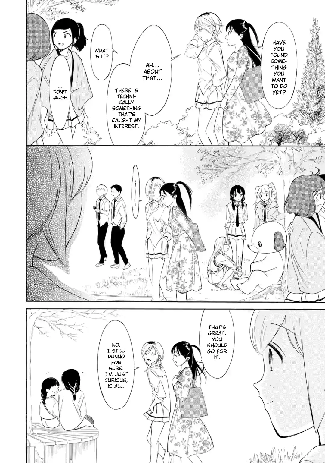 Watashi ga Motenai no wa Dou Kangaetemo Omaera ga Warui! 227