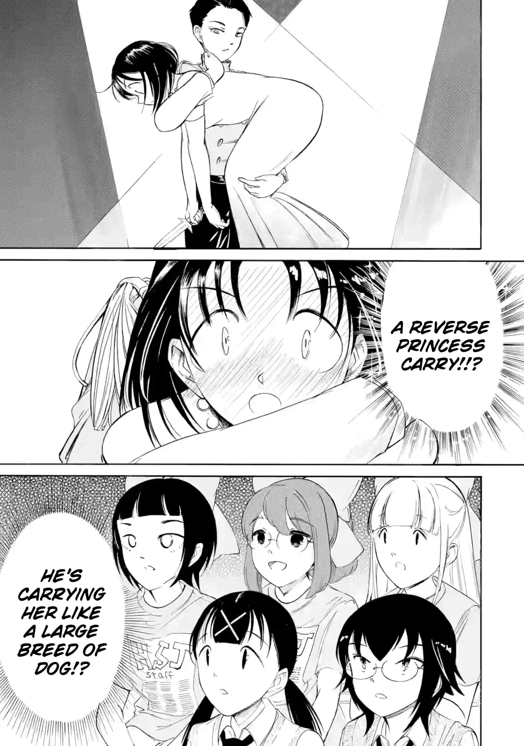 Watashi ga Motenai no wa Dou Kangaetemo Omaera ga Warui! 228