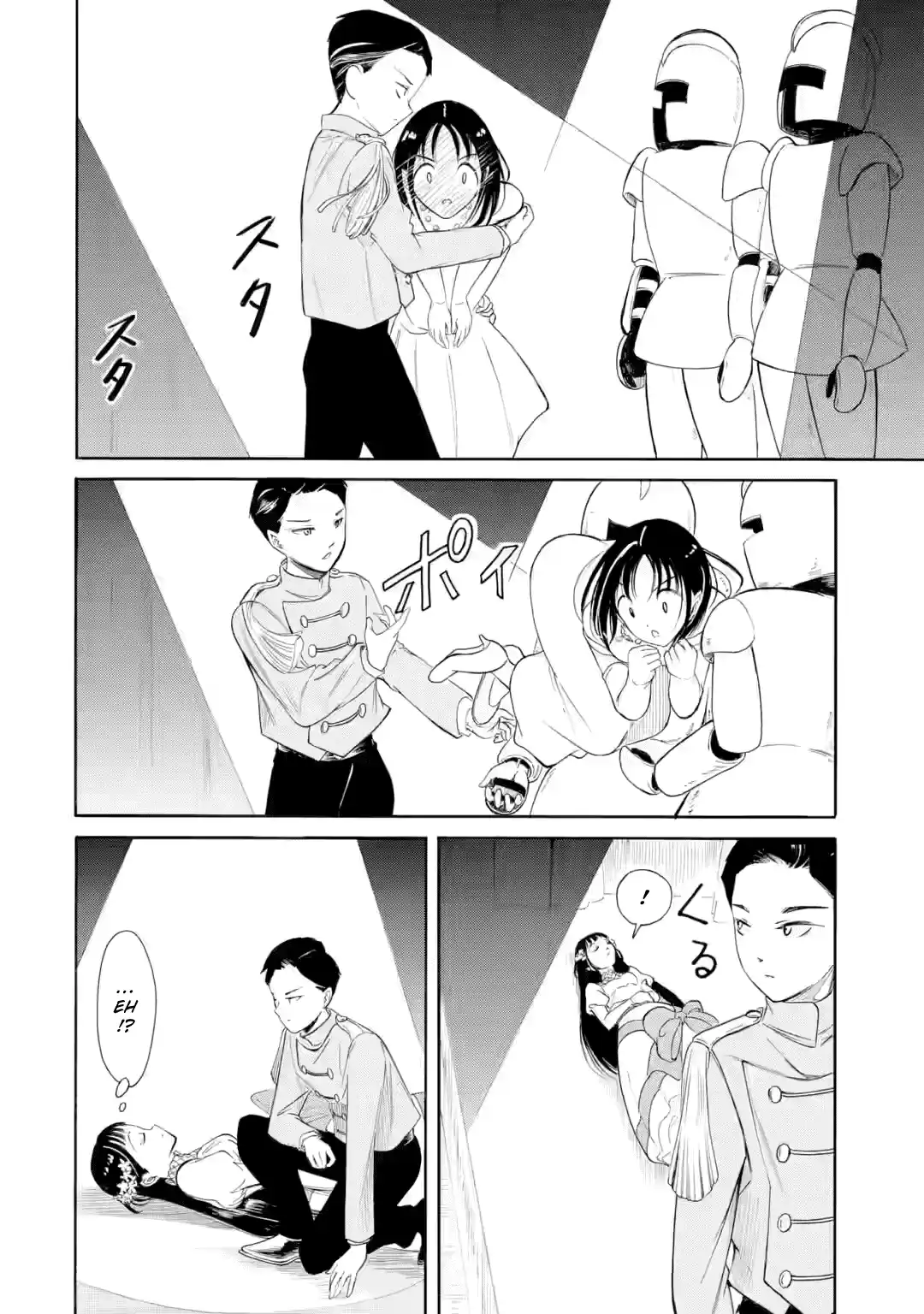 Watashi ga Motenai no wa Dou Kangaetemo Omaera ga Warui! 228