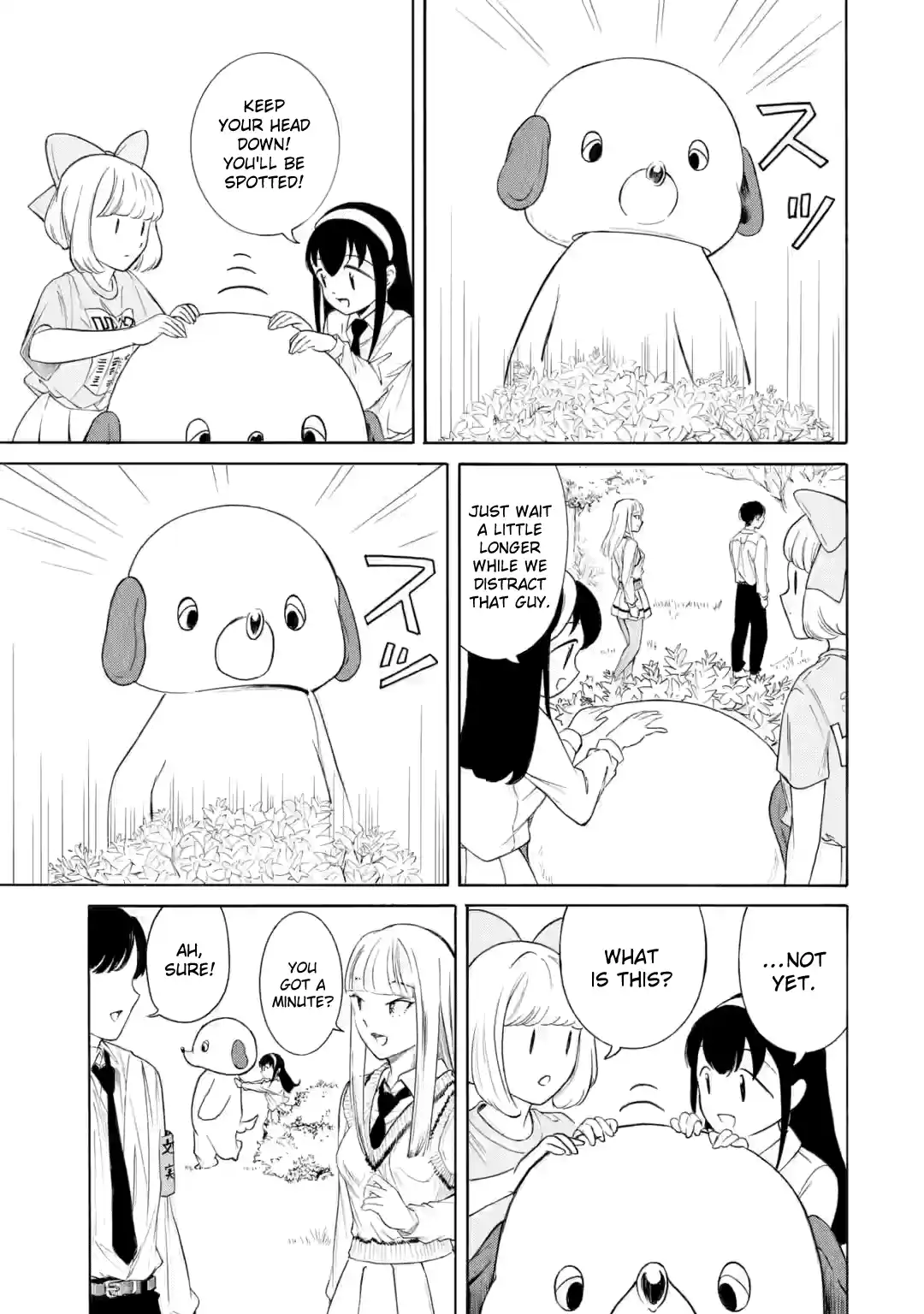 Watashi ga Motenai no wa Dou Kangaetemo Omaera ga Warui! 229