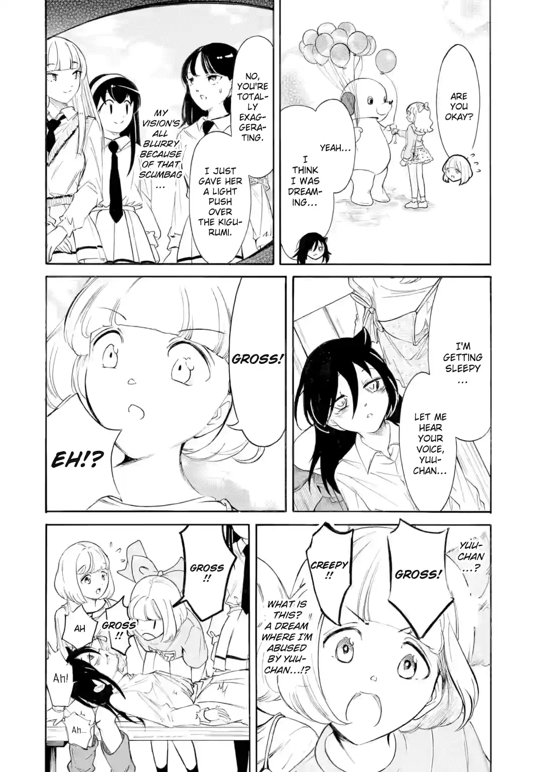 Watashi ga Motenai no wa Dou Kangaetemo Omaera ga Warui! 230